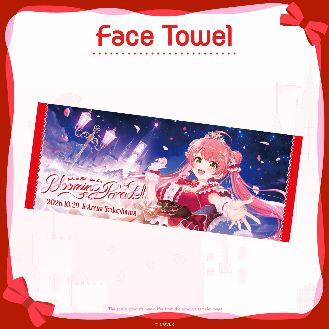 Face Towel gallery (EN)