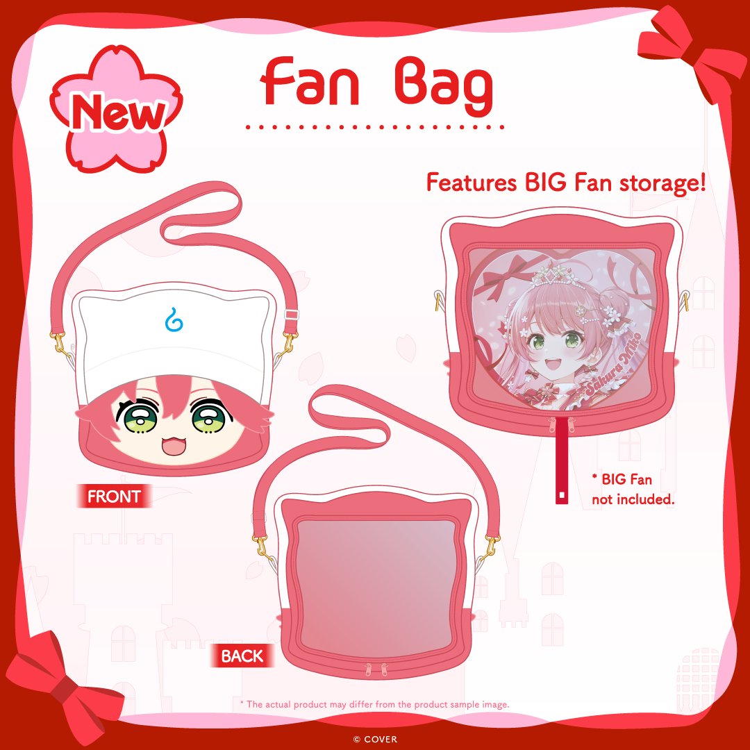 Fan Bag gallery (EN)