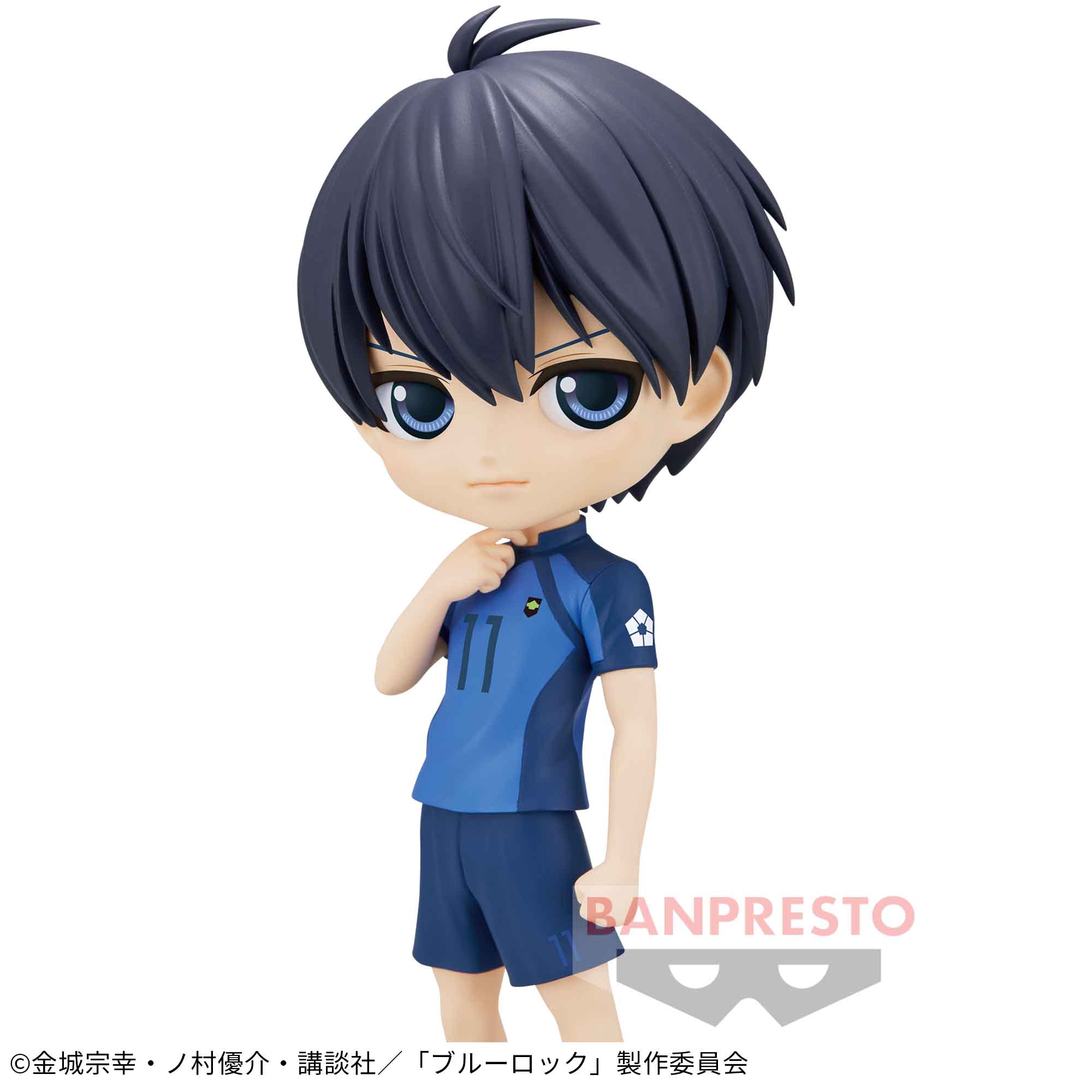[Pre-order] Banpresto "Blue Lock" Q posket - Isagi Yoichi  - Ver A.