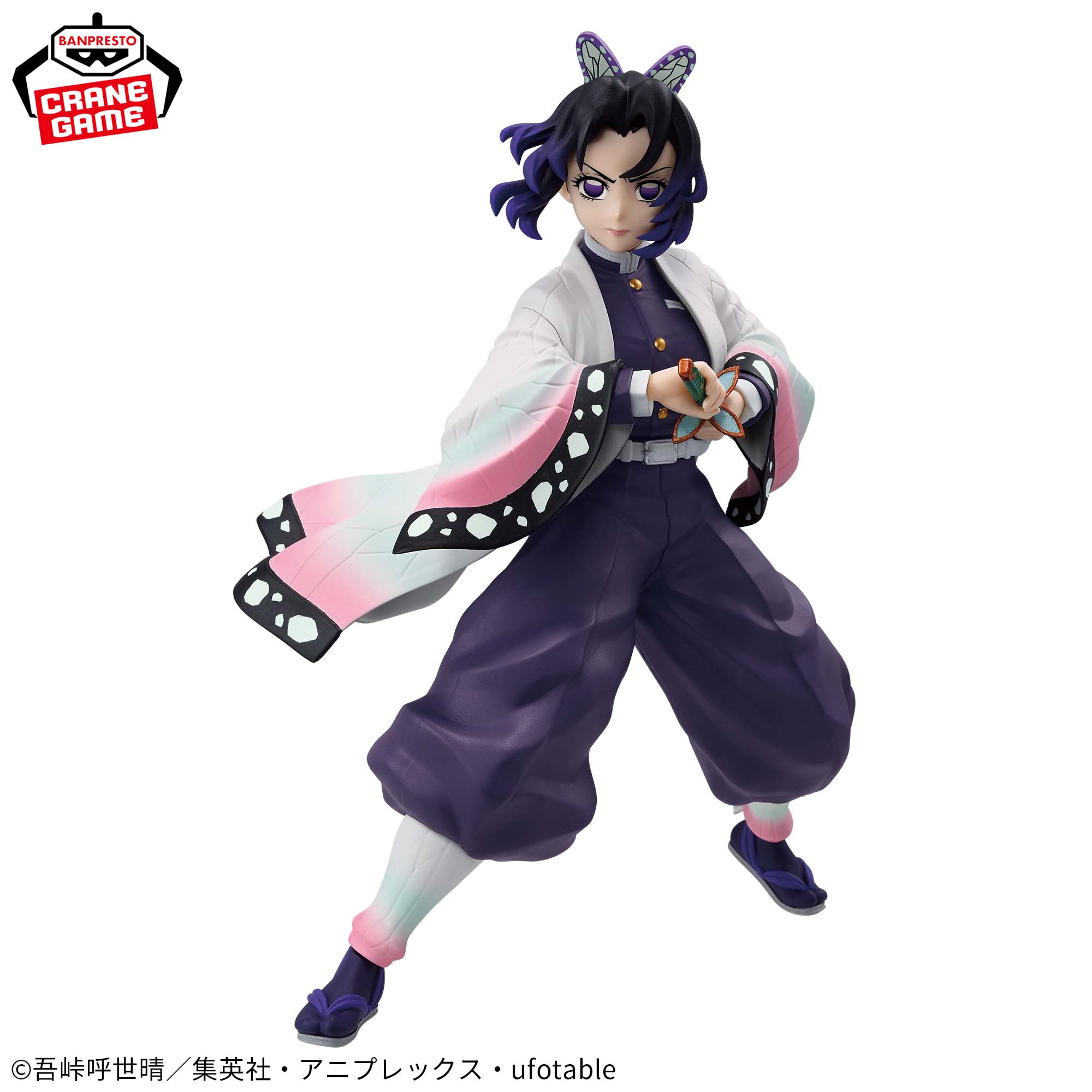 [Pre-order] Banpresto "Demon Slayer: Kimetsu no Yaiba" VIBRATION STARS - Shinobu Kocho -