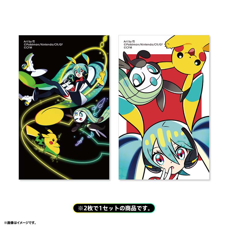 [Pre-order] Pokemon feat. Hatsune Miku PokéMiku Voltage Live - Sticker set (set of 2)