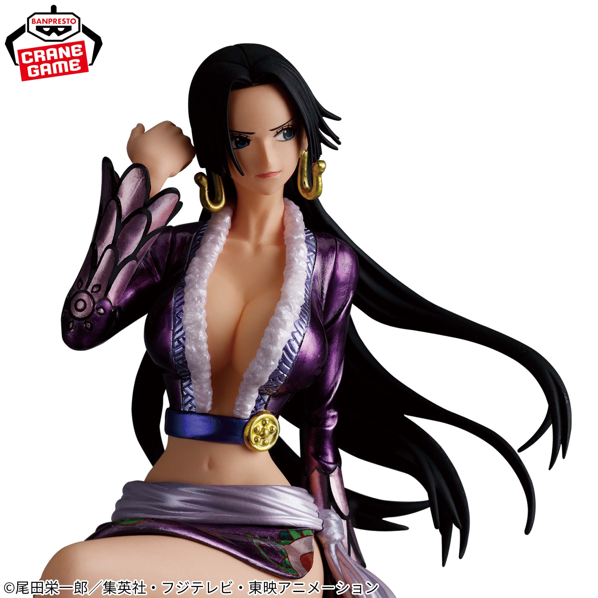 [Pre-order] Banpresto "One Piece" GRANDLINE JOURNEY-SPECIAL-