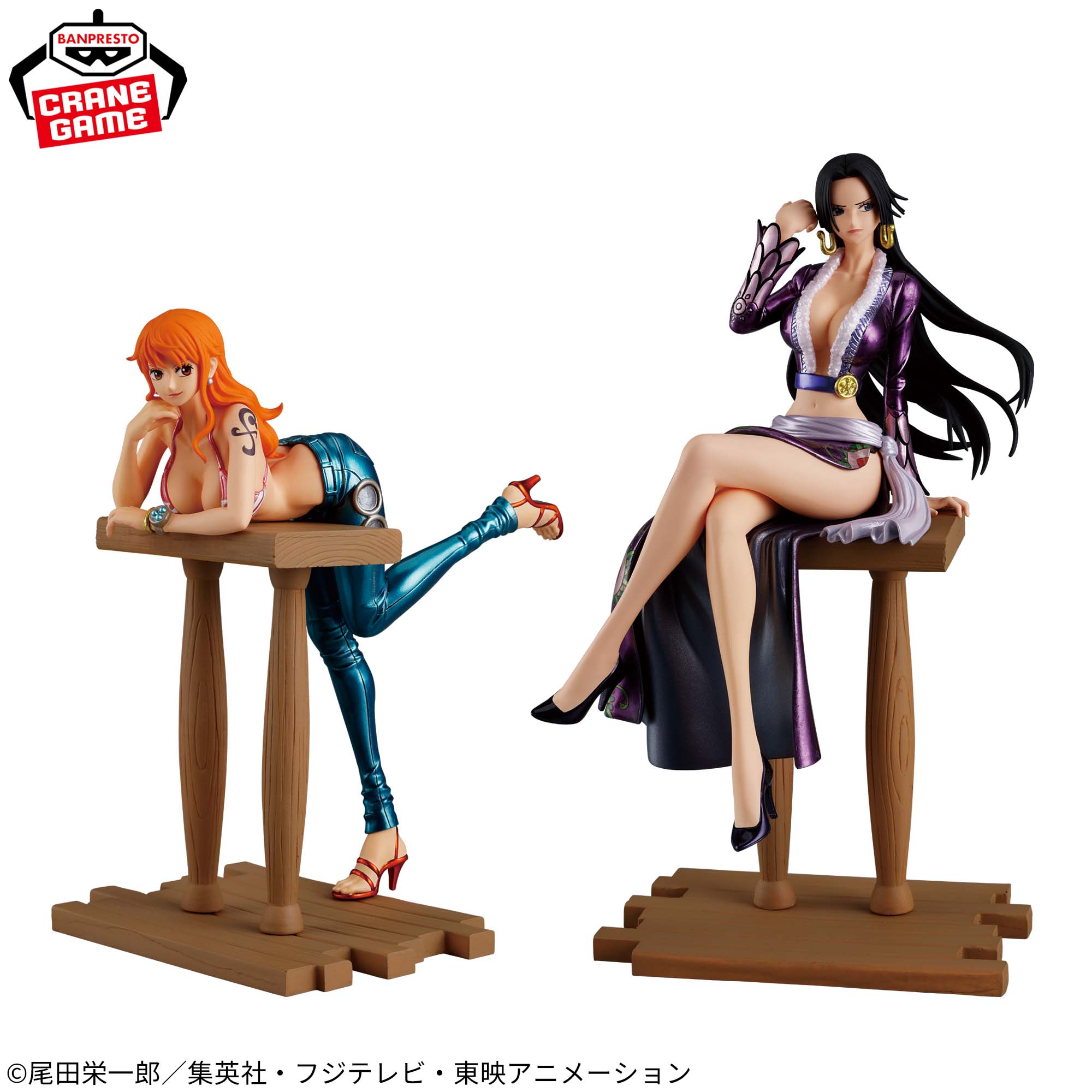 [Pre-order] Banpresto "One Piece" GRANDLINE JOURNEY-SPECIAL-
