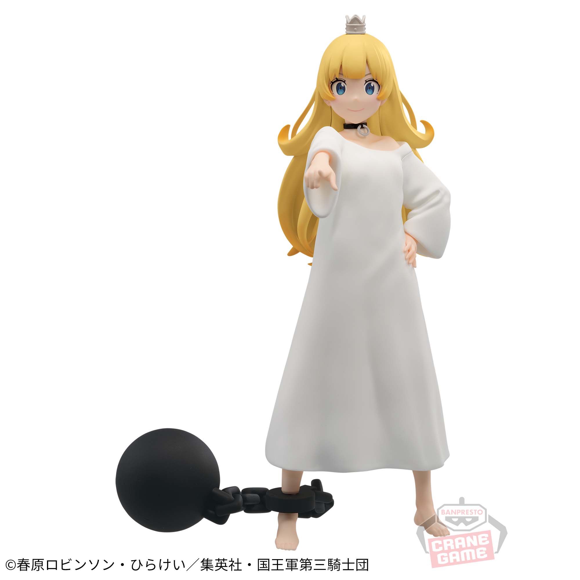 [Pre-order] Banpresto "Tis Time for 'Torture,' Princess" Princess Figure