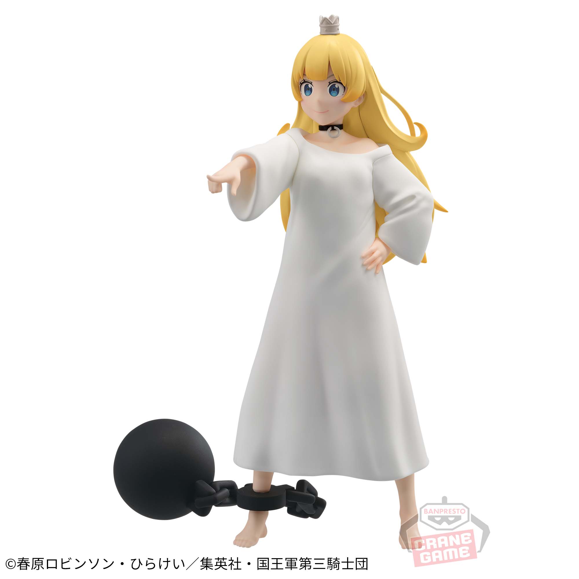 [Pre-order] Banpresto "Tis Time for 'Torture,' Princess" Princess Figure
