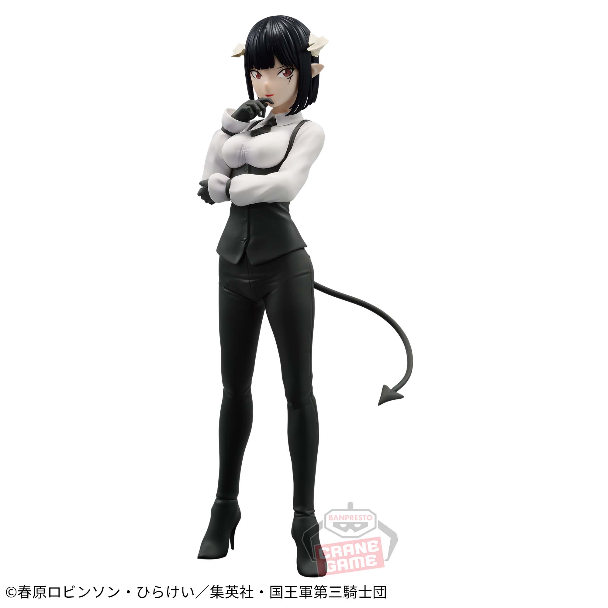 [Pre-order] Banpresto "Tis Time for 'Torture,' Princess" Torture Tortura Figure