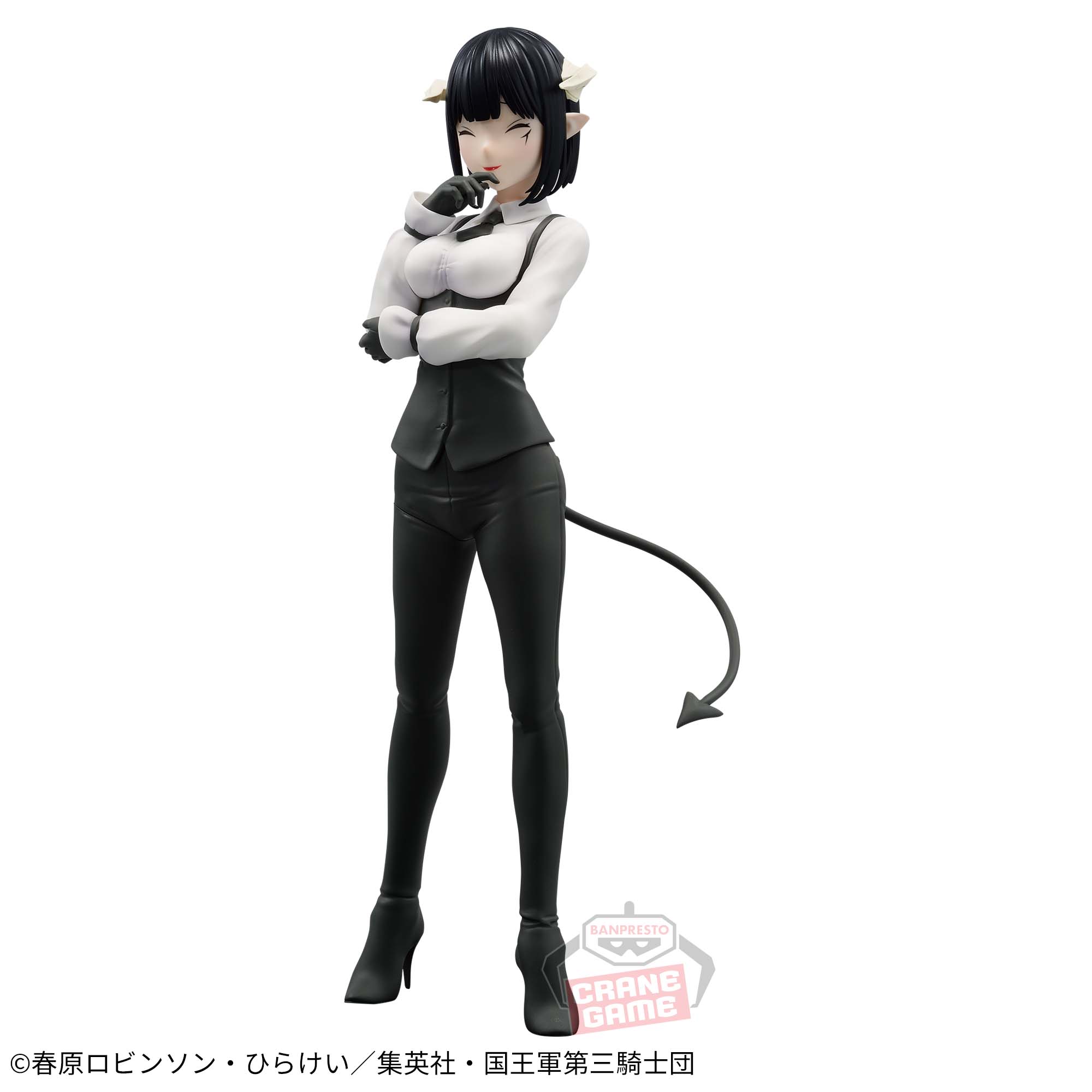 [Pre-order] Banpresto "Tis Time for 'Torture,' Princess" Torture Tortura Figure