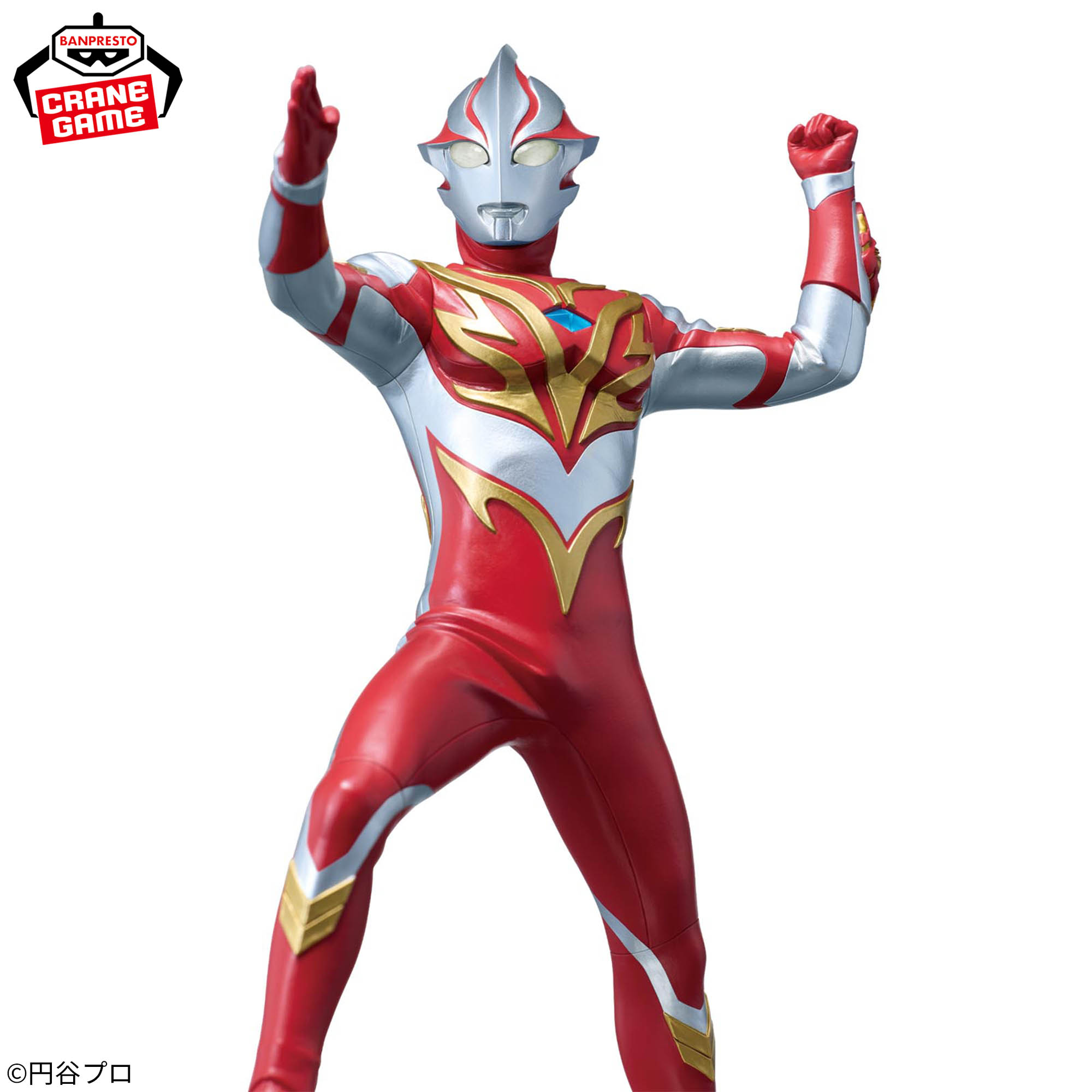 [Pre-order] Banpresto "Ultraman Mebius" Hero’s Brave Statue Ultraman Mebius Burning Brave