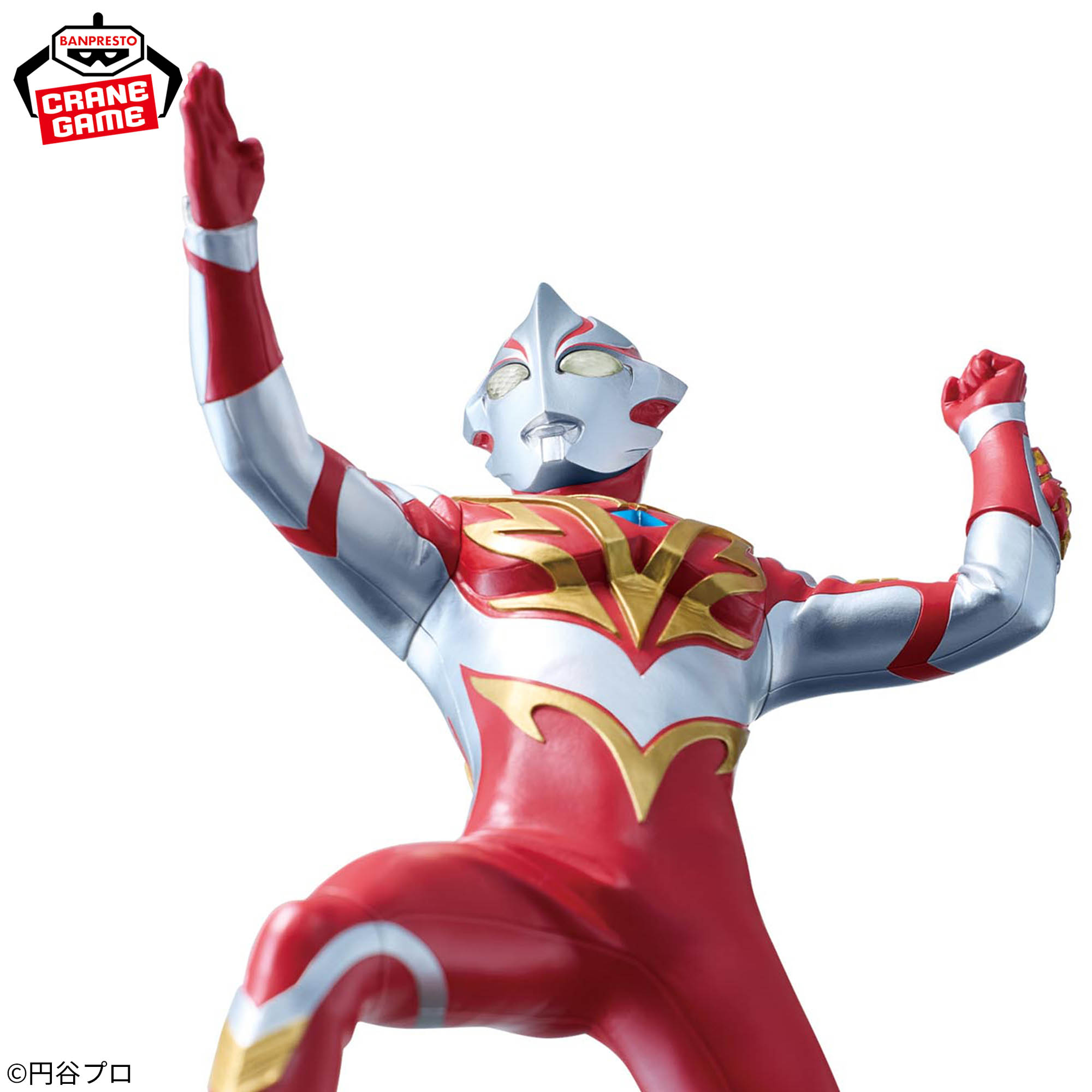 [Pre-order] Banpresto "Ultraman Mebius" Hero’s Brave Statue Ultraman Mebius Burning Brave