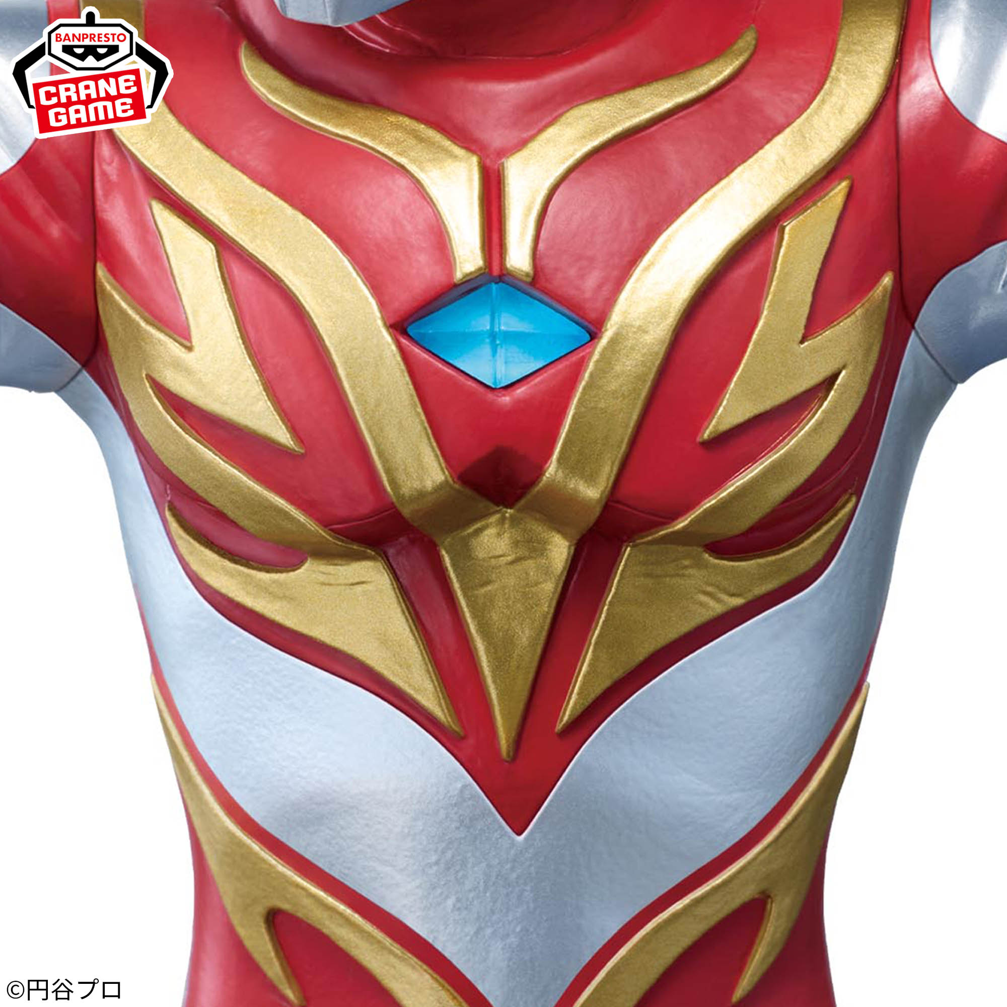 [Pre-order] Banpresto "Ultraman Mebius" Hero’s Brave Statue Ultraman Mebius Burning Brave