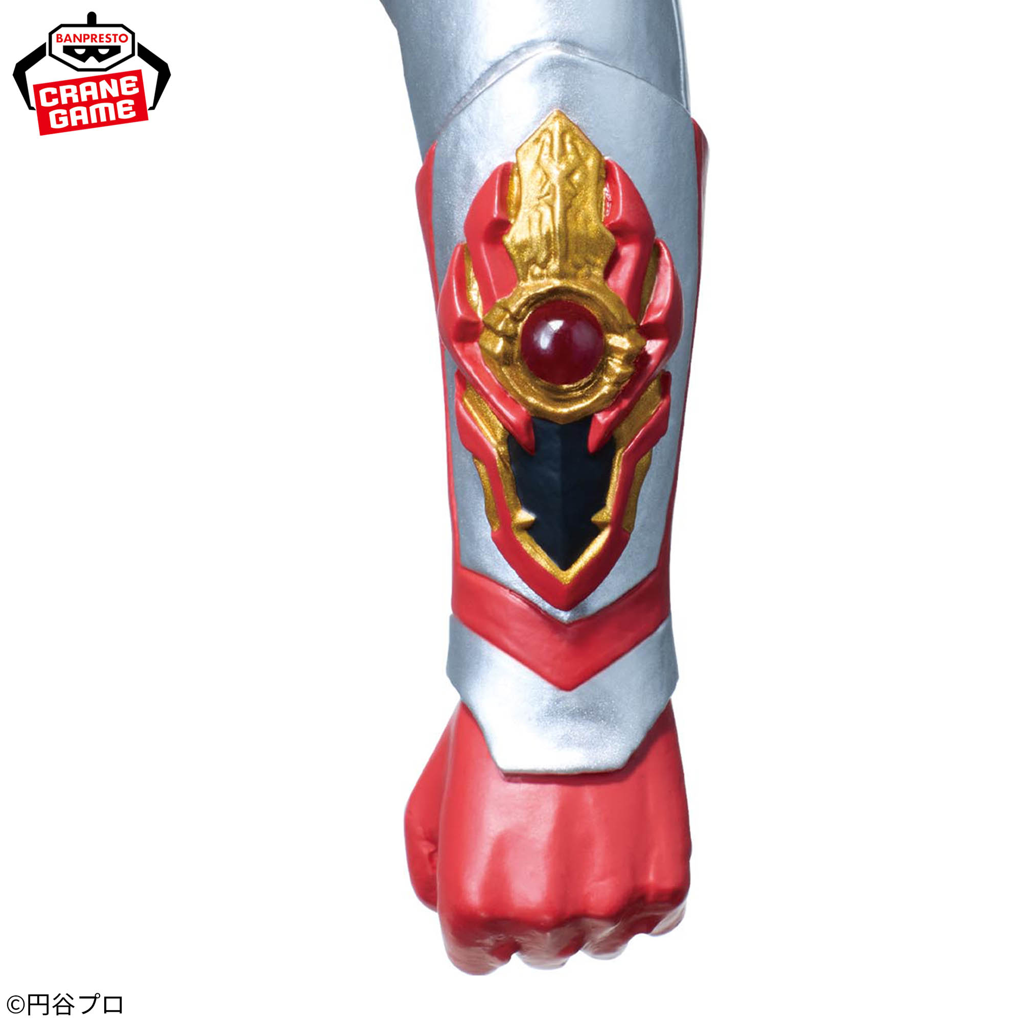 [Pre-order] Banpresto "Ultraman Mebius" Hero’s Brave Statue Ultraman Mebius Burning Brave