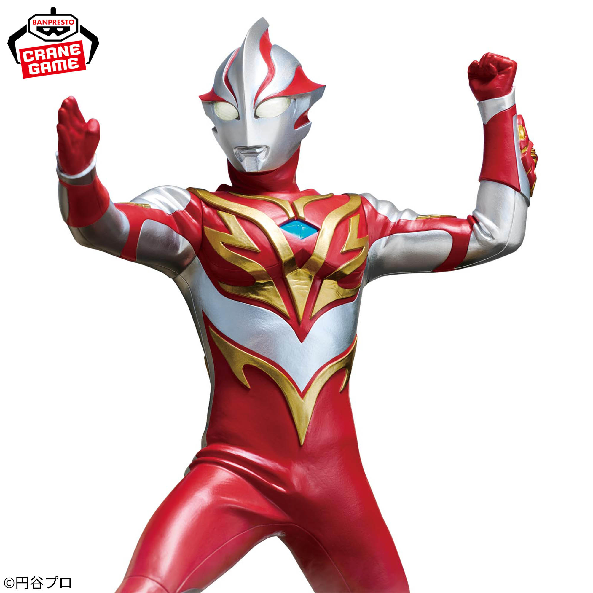 [Pre-order] Banpresto "Ultraman Mebius" Hero’s Brave Statue Ultraman Mebius Burning Brave