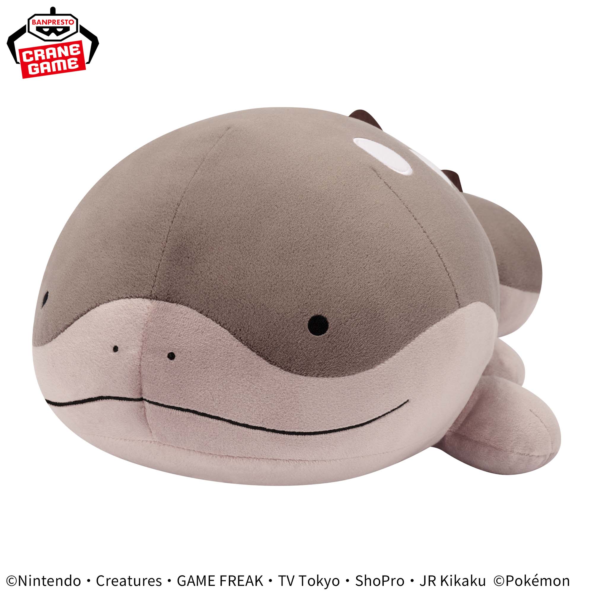 [Pre-order] Banpresto "Pokémon" Super Mofugu Plush Toy - Clodsire
