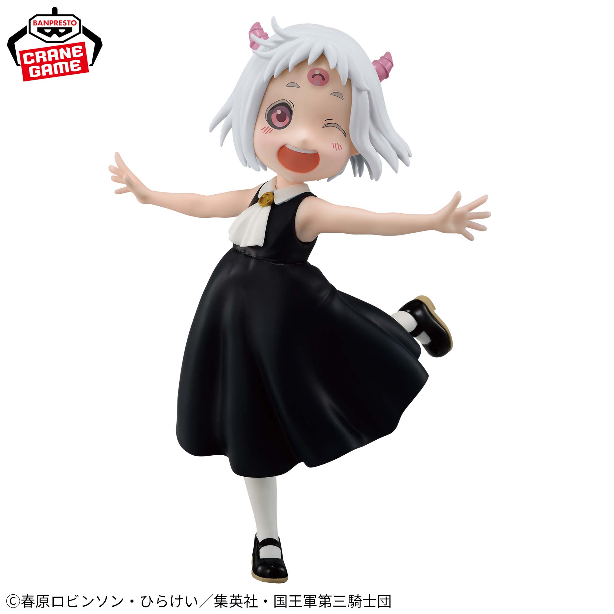 [Pre-order] Banpresto "Tis Time for 'Torture,' Princess" Maomao-chan Figure