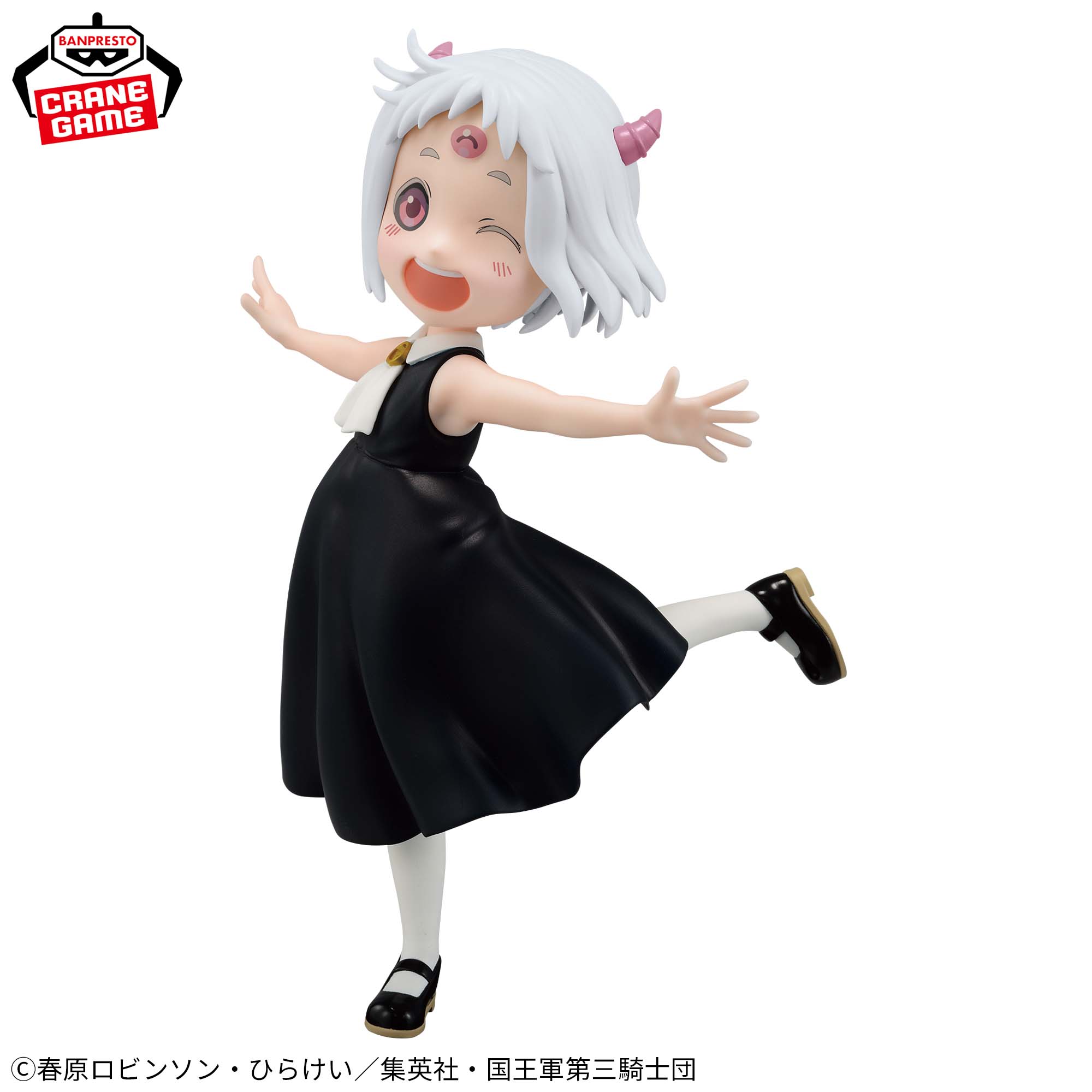 [Pre-order] Banpresto "Tis Time for 'Torture,' Princess" Maomao-chan Figure