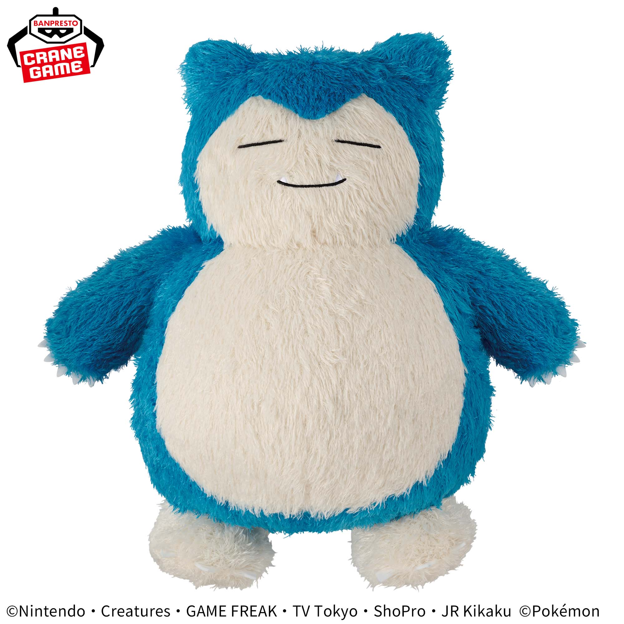 [Pre-order] Banpresto Pokémon Mechamofugu Relaxing Time Plush Toy - Snorlax
