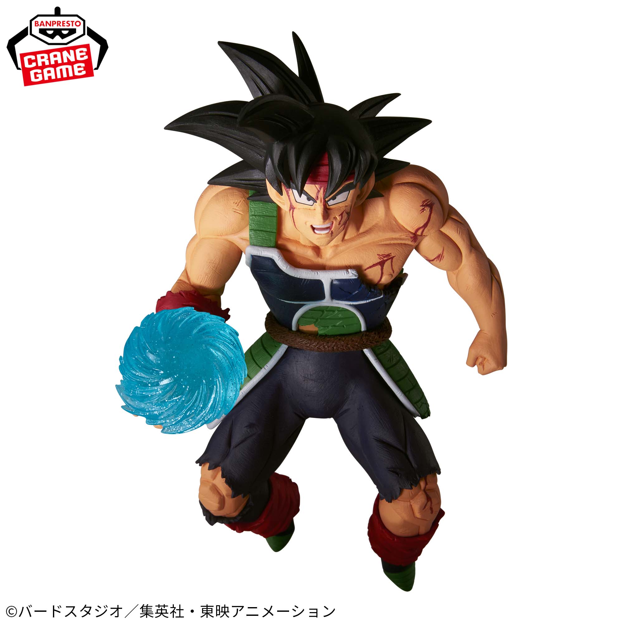 [Pre-order] Banpresto "Dragon Ball Z" G x materia BARDOCK