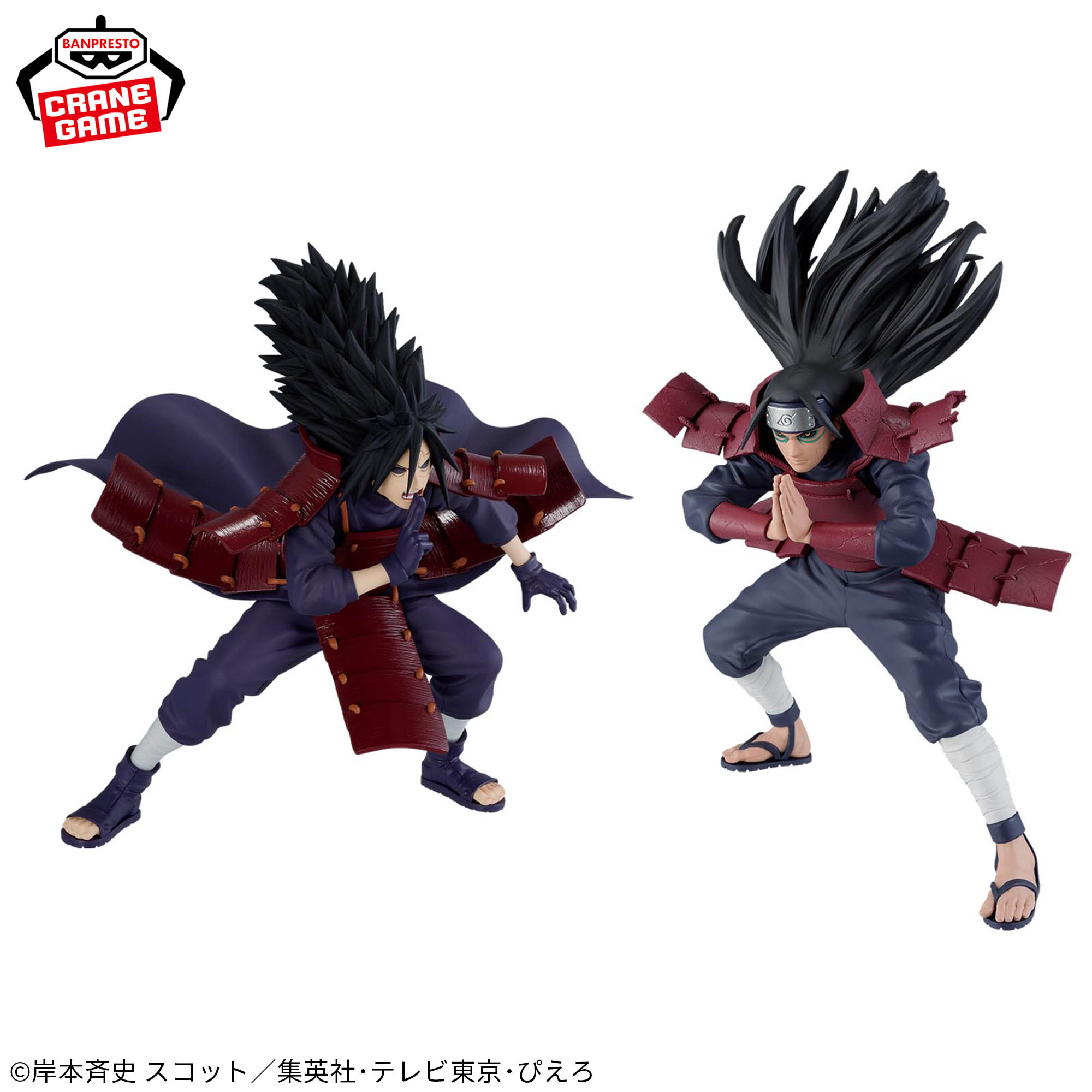 [Pre-order] Banpresto "NARUTO Shippuden" VIBRATION STARS -SENJU HASHIRAMA & UCHIHA MADARA-