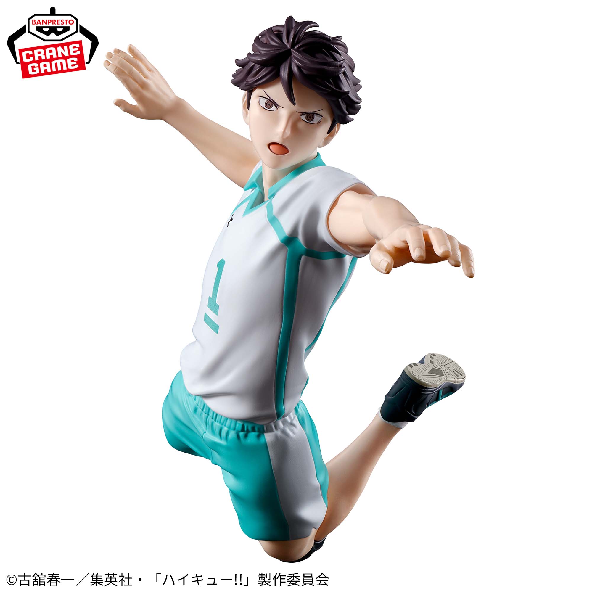 [Pre-order] Banpresto "Haikyu!!" Posing Figure -Oikawa Tooru-
