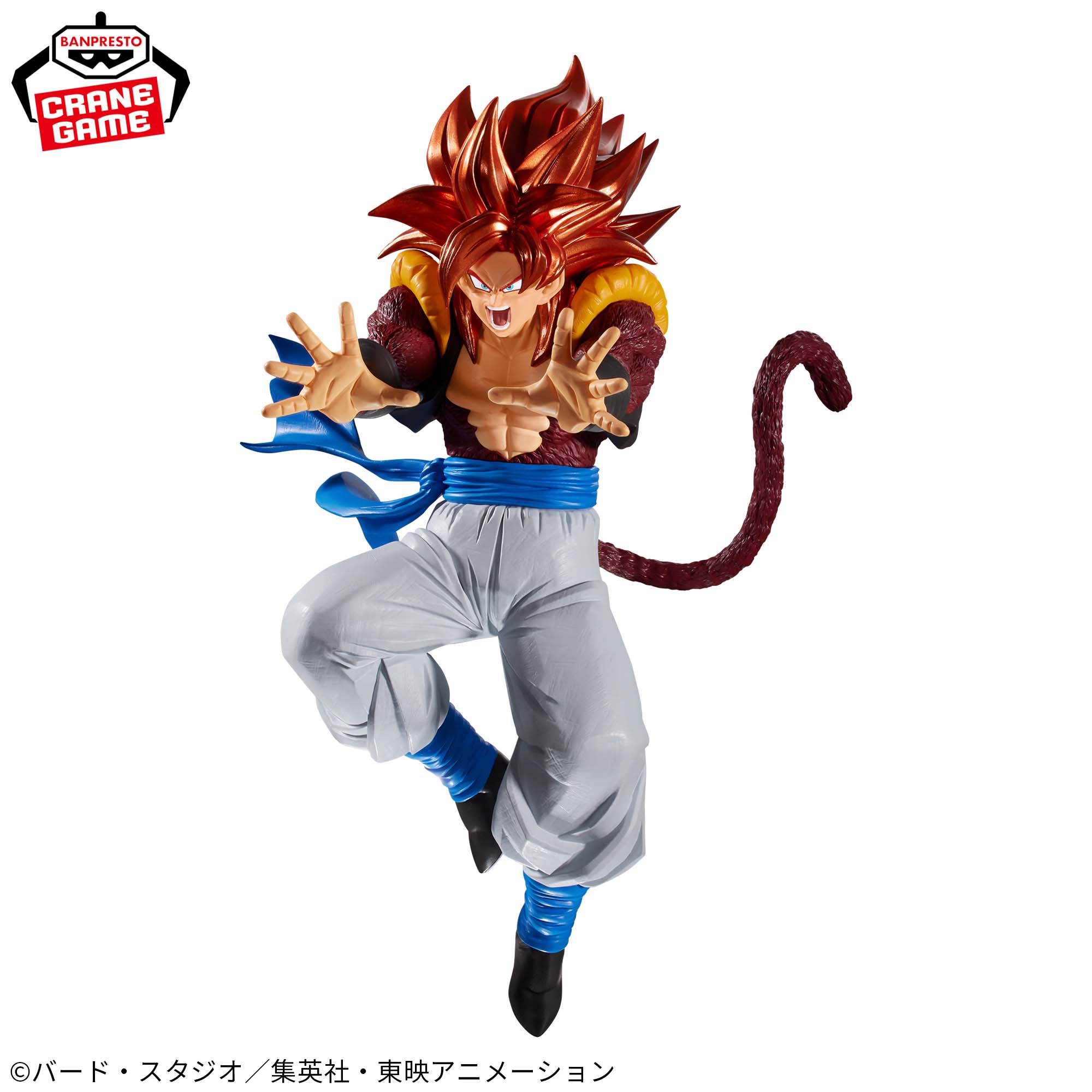 [Pre-order] Banpresto "Dragon Ball GT" BLOOD OF SAIYANS - Super Saiyan 4 Gogeta -
