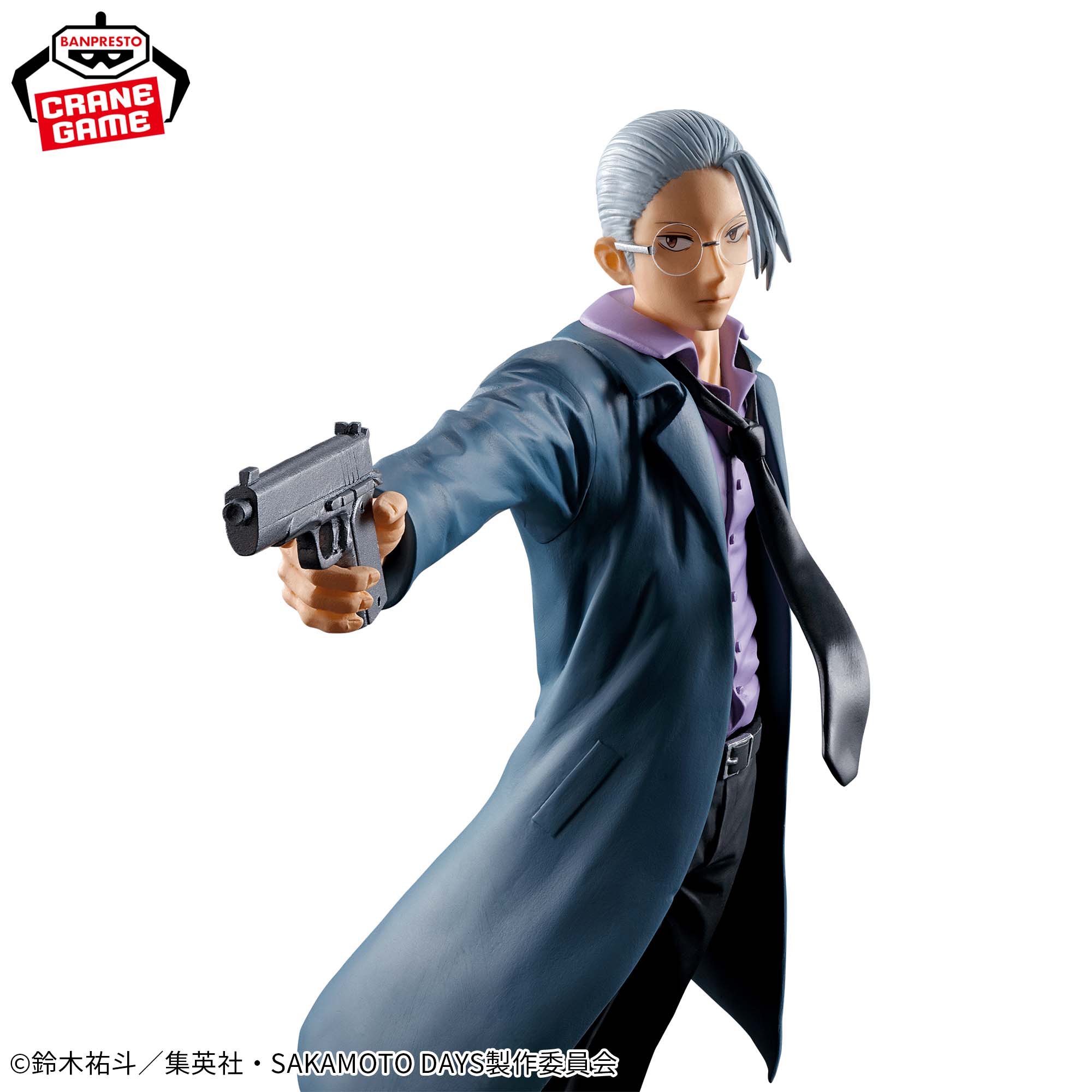 [Pre-order] Banpresto "SAKAMOTO DAYS" Sakamoto Taro Figure -The store manager, former legendary assassin-