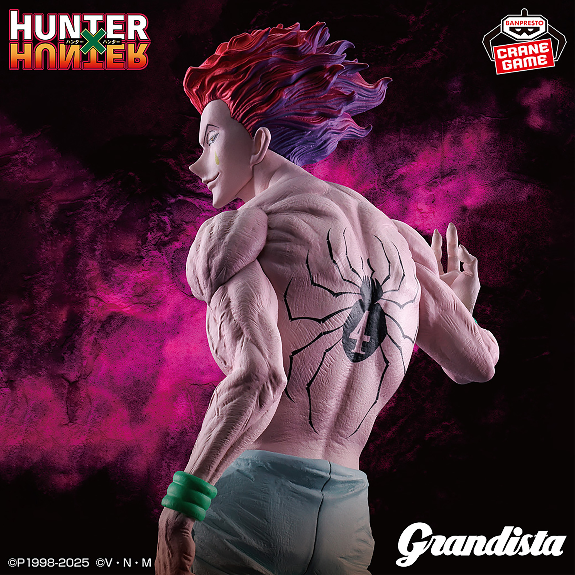 [Pre-order] Banpresto "HUNTER×HUNTER" Grandista -Hisoka-