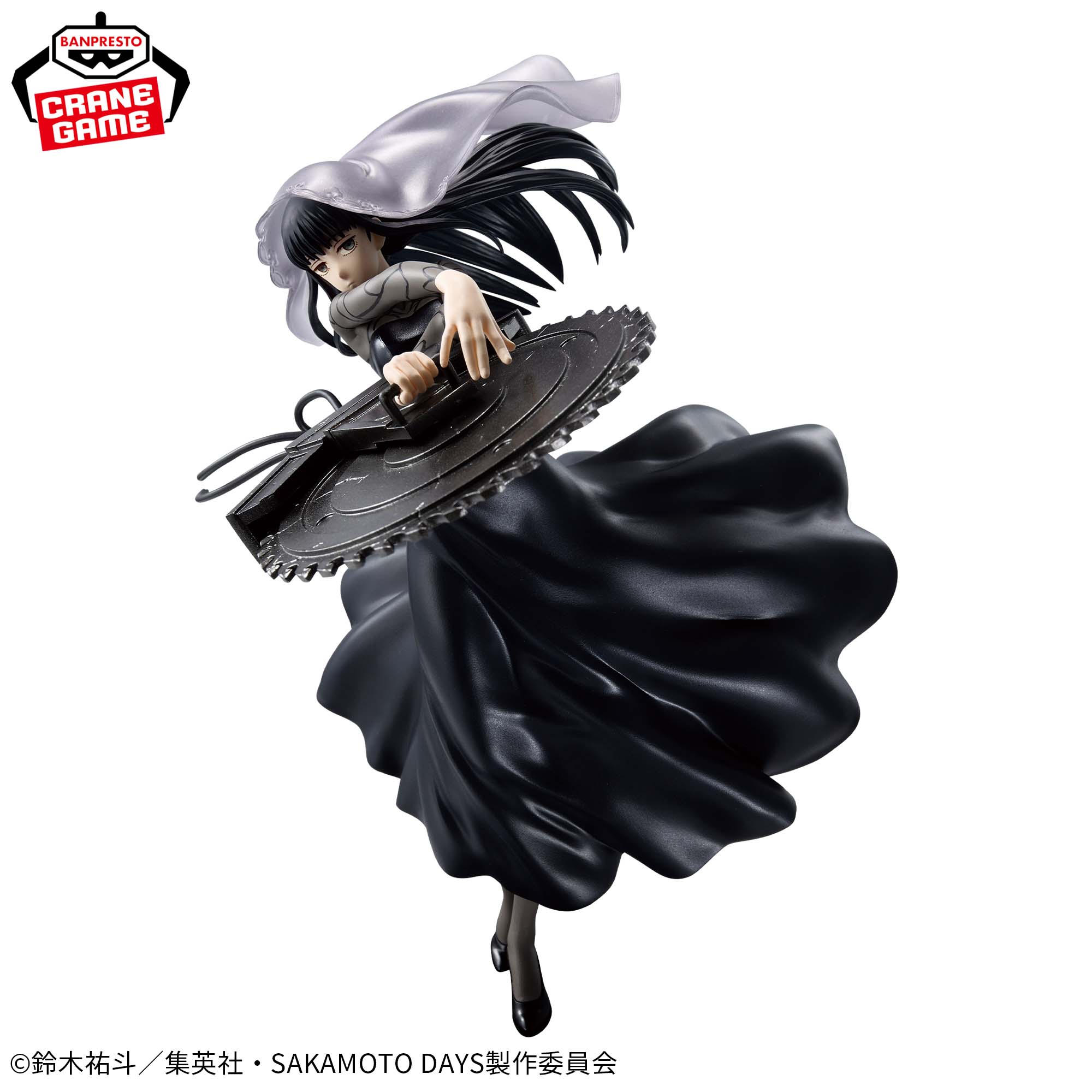 SAKAMOTO DAYS VIBRATION STARS フィギュア まとめ SAKAMOTO DAYS Figure VIBRATION STARS SHIN ASAKURA Banpresto