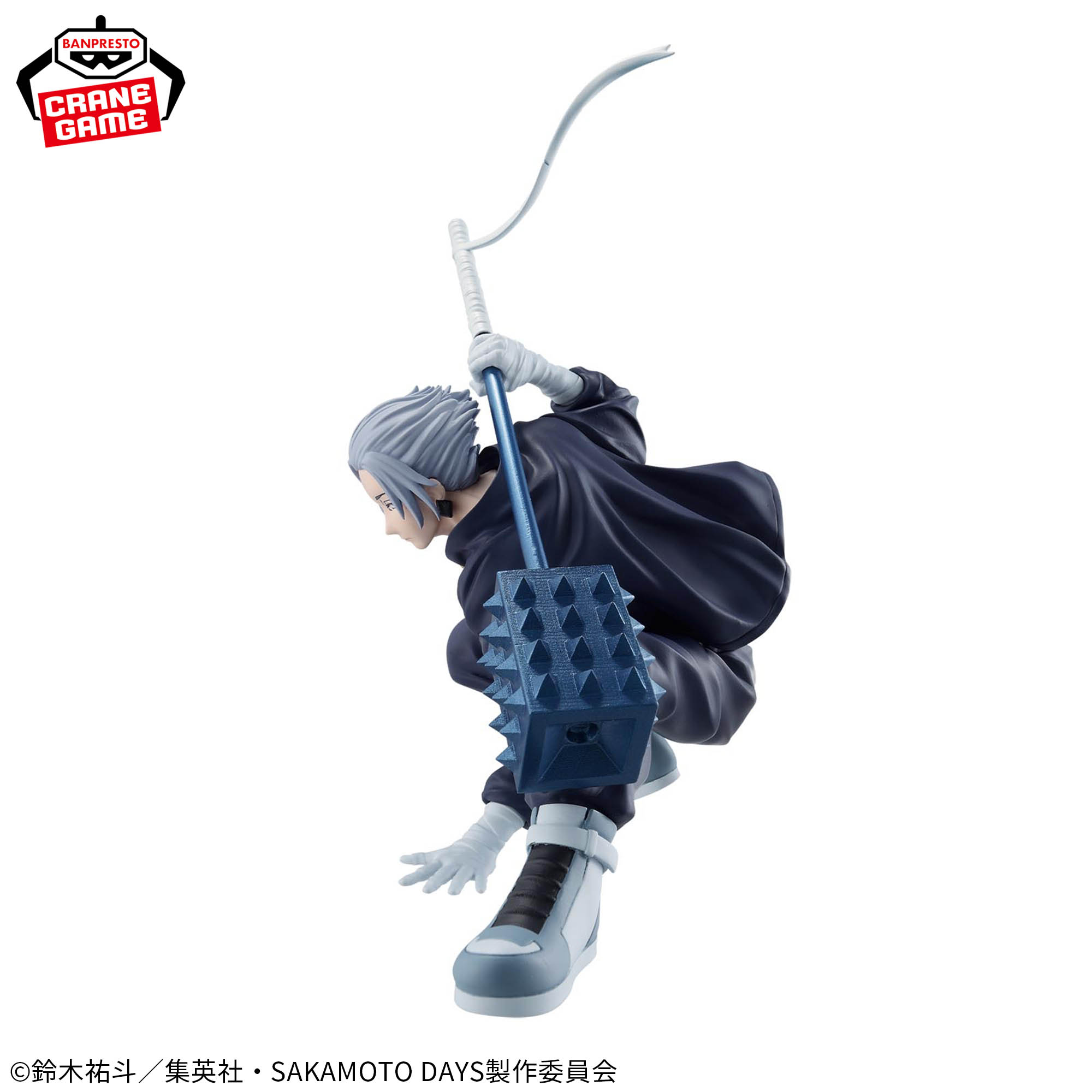 [Pre-order] Banpresto "SAKAMOTO DAYS" VIBRATION STARS -Raku-