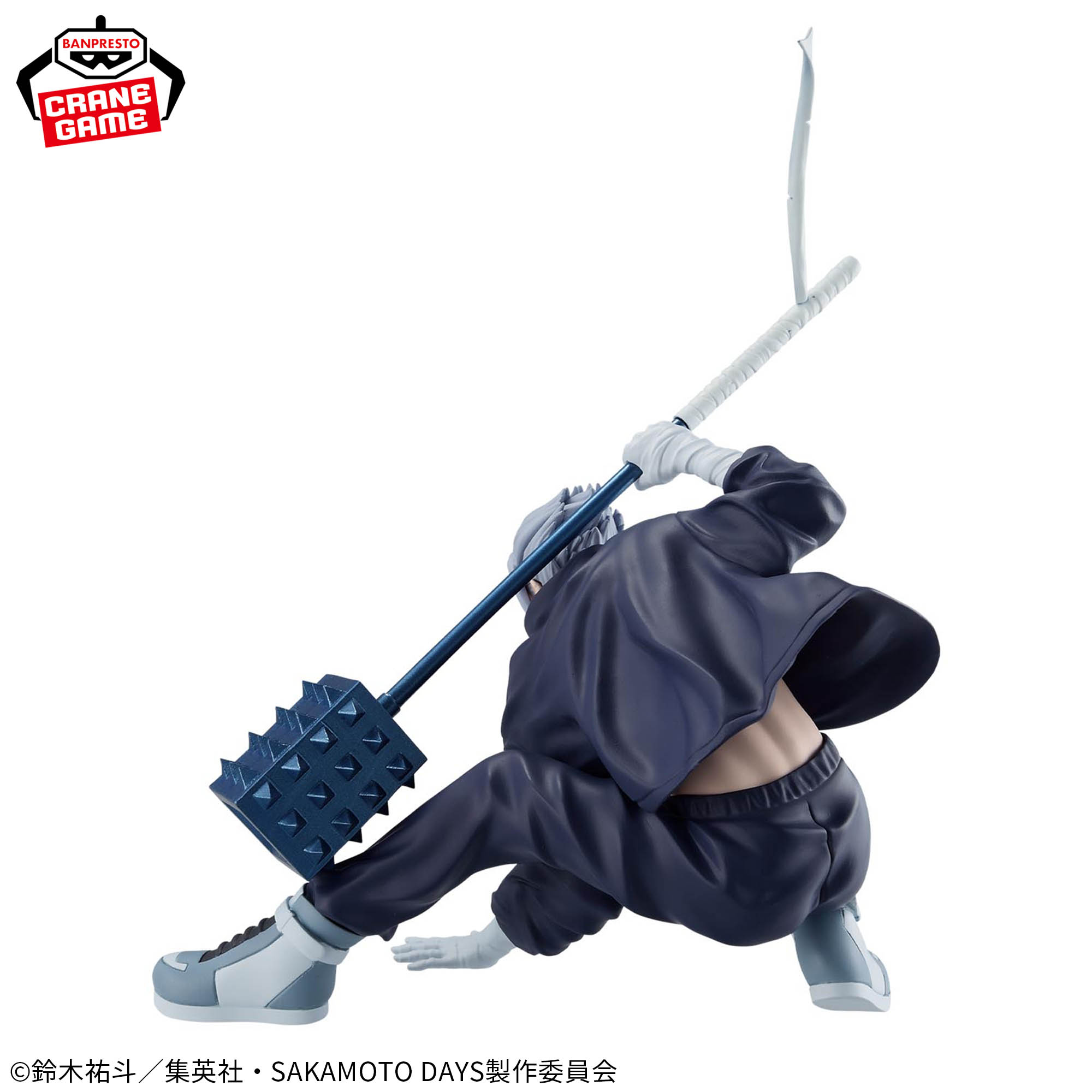 [Pre-order] Banpresto "SAKAMOTO DAYS" VIBRATION STARS -Raku-