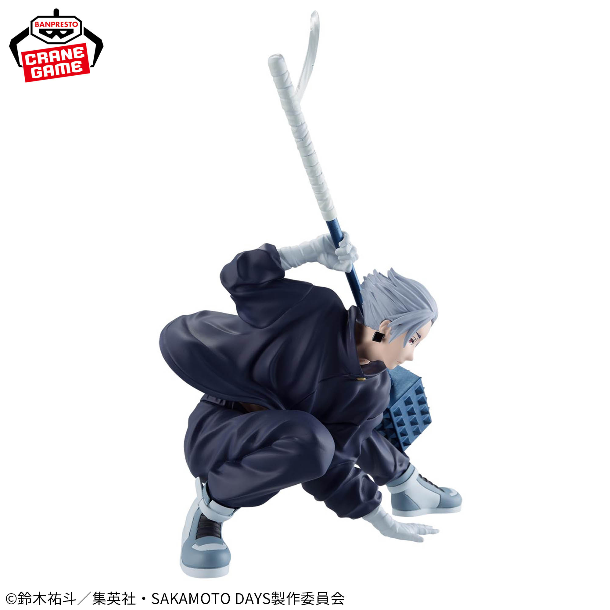 [Pre-order] Banpresto "SAKAMOTO DAYS" VIBRATION STARS -Raku-
