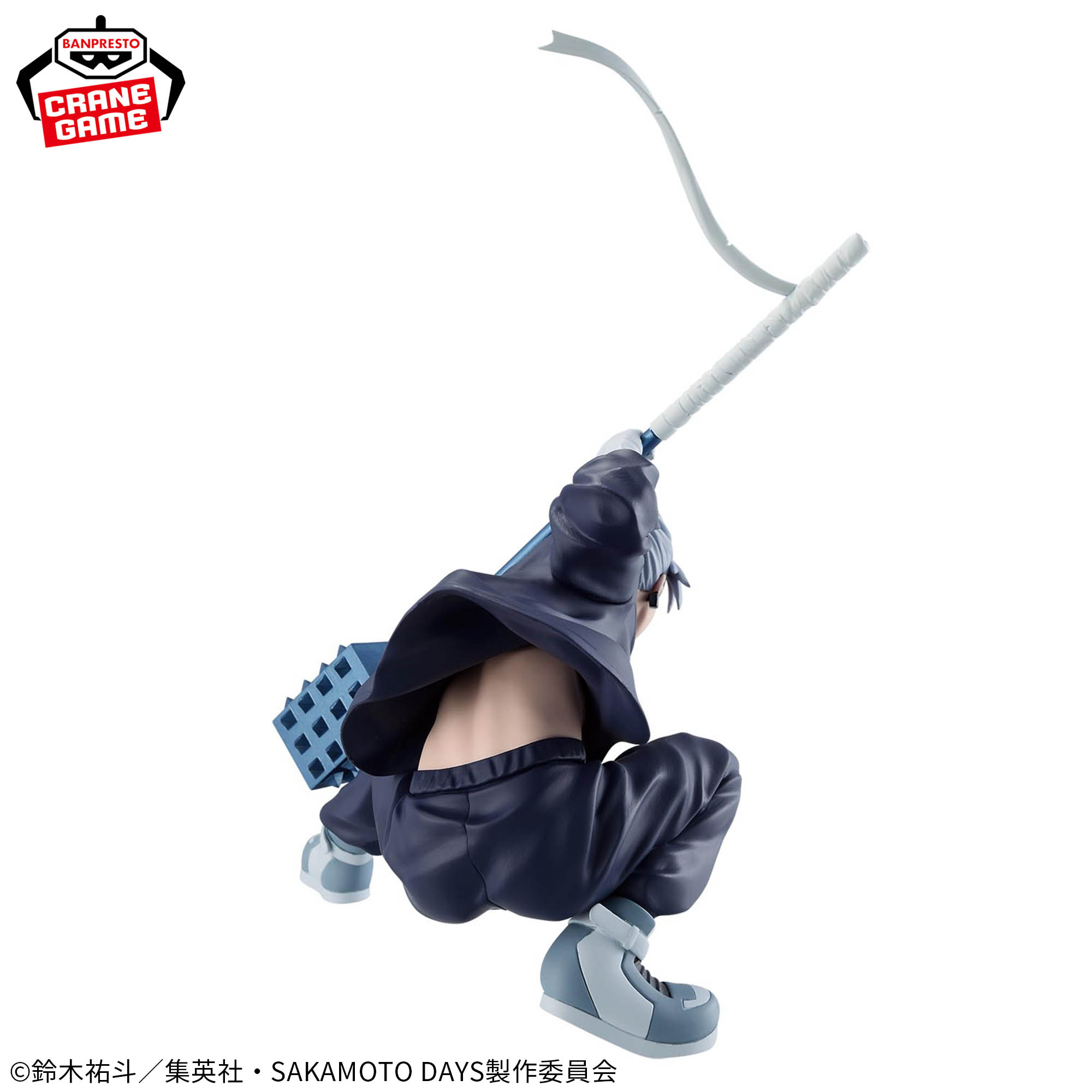 [Pre-order] Banpresto "SAKAMOTO DAYS" VIBRATION STARS -Raku-
