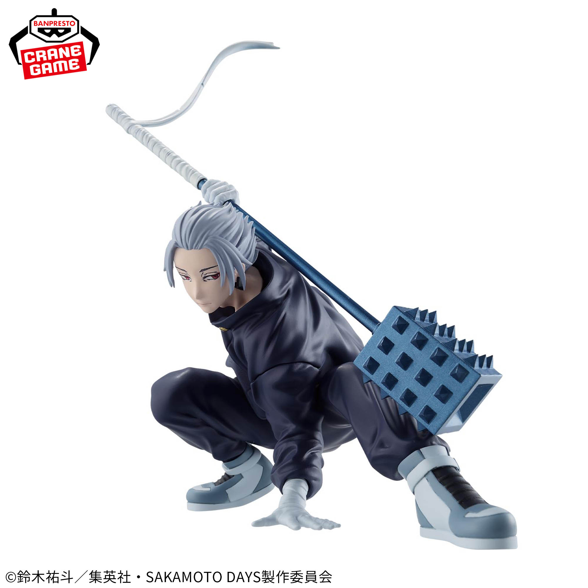 [Pre-order] Banpresto "SAKAMOTO DAYS" VIBRATION STARS -Raku-