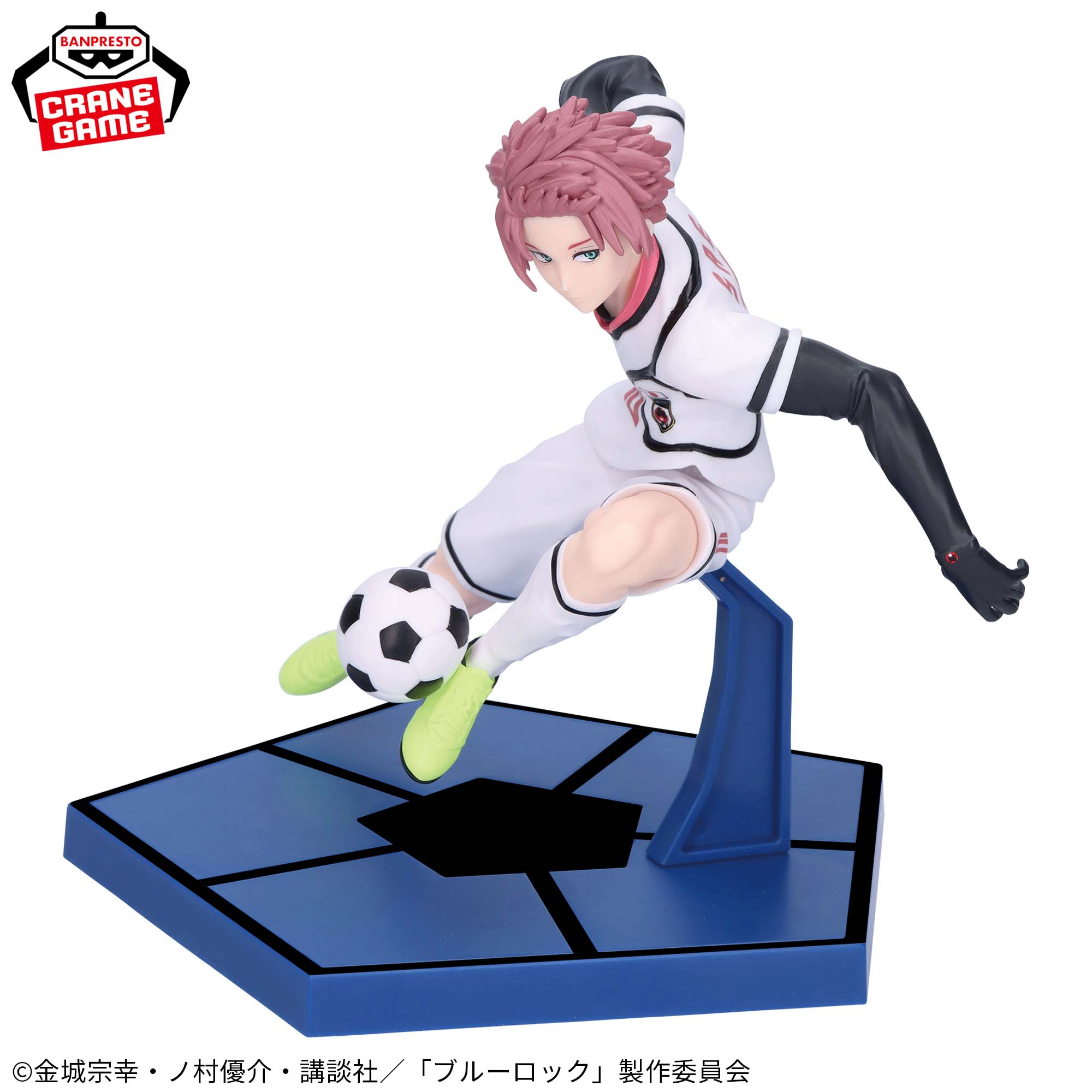 [Pre-order] Banpresto "Blue Lock" Sae Itoshi Figure Skating - U-20 Japan Representative -