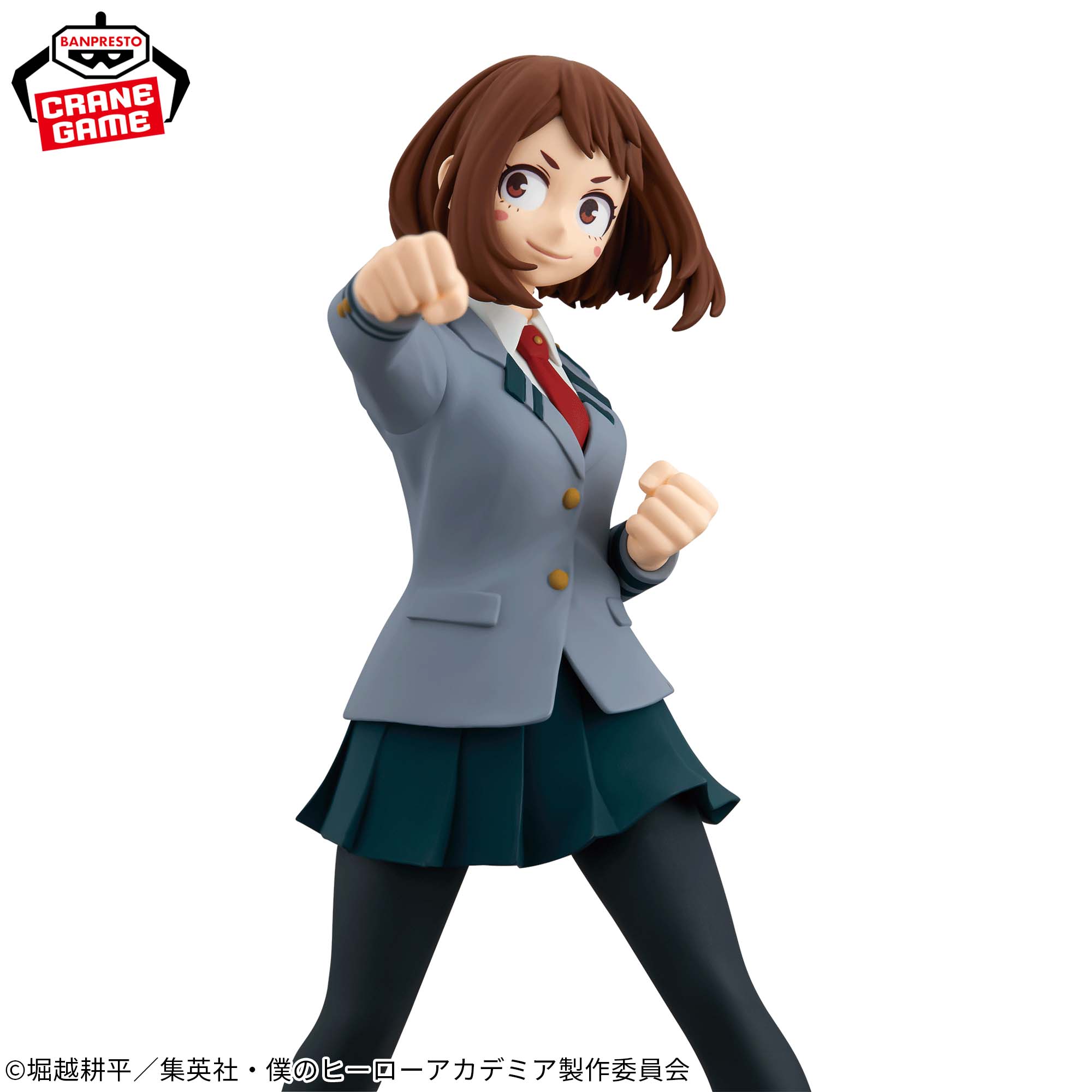 [Pre-order] Banpresto "My Hero Academia" GLITTER & GLAMOURS-OCHACO URARAKA & HIMIKO TOGA-