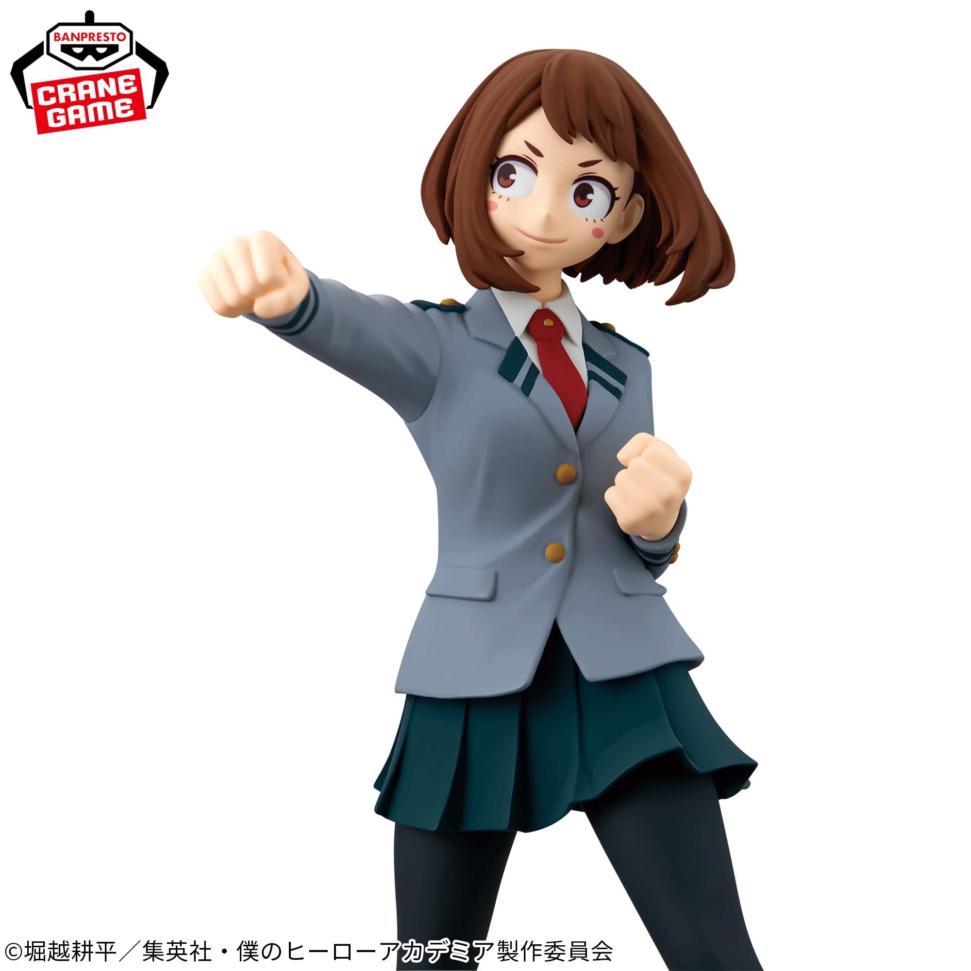 [Pre-order] Banpresto "My Hero Academia" GLITTER & GLAMOURS-OCHACO URARAKA & HIMIKO TOGA-