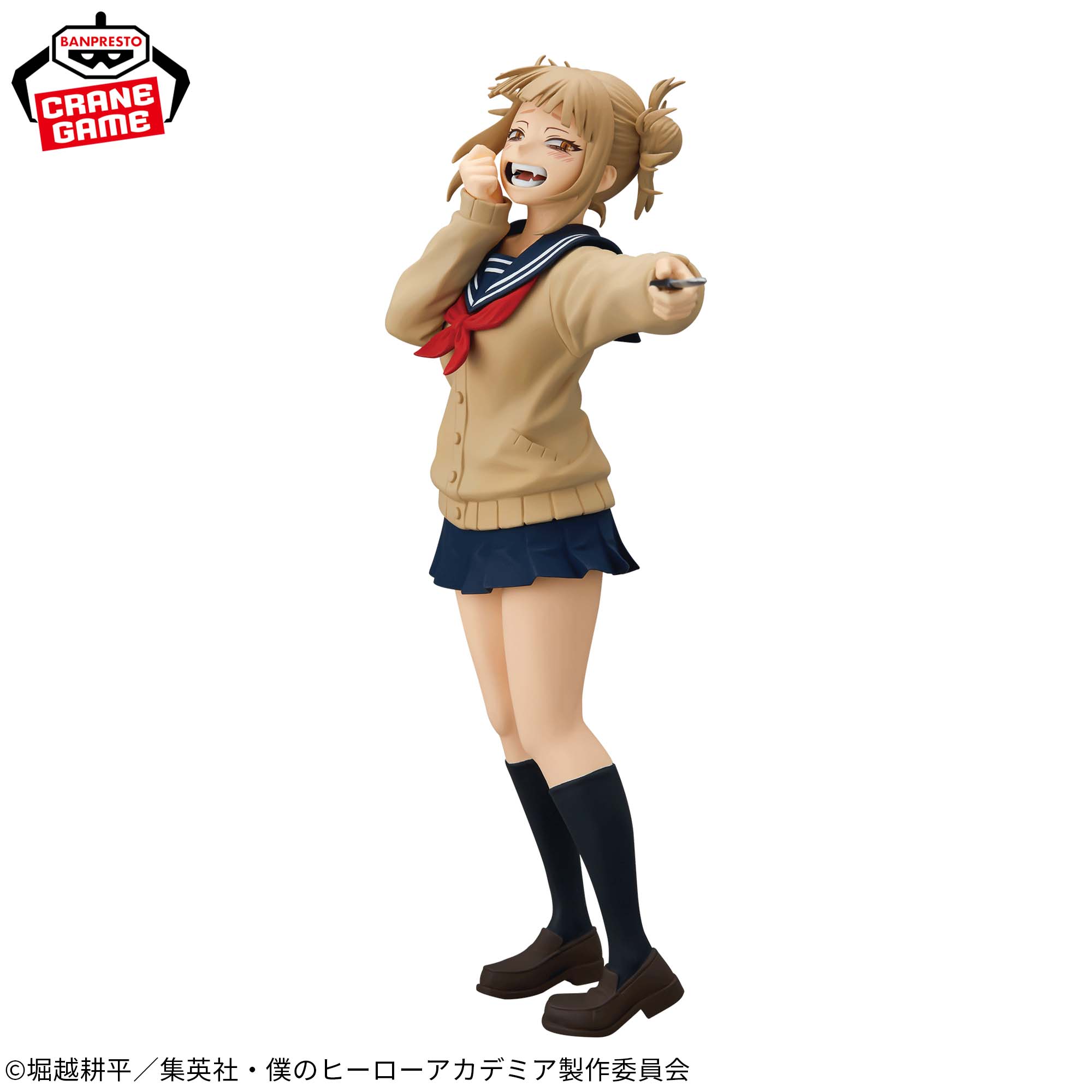 [Pre-order] Banpresto "My Hero Academia" GLITTER & GLAMOURS-OCHACO URARAKA & HIMIKO TOGA-