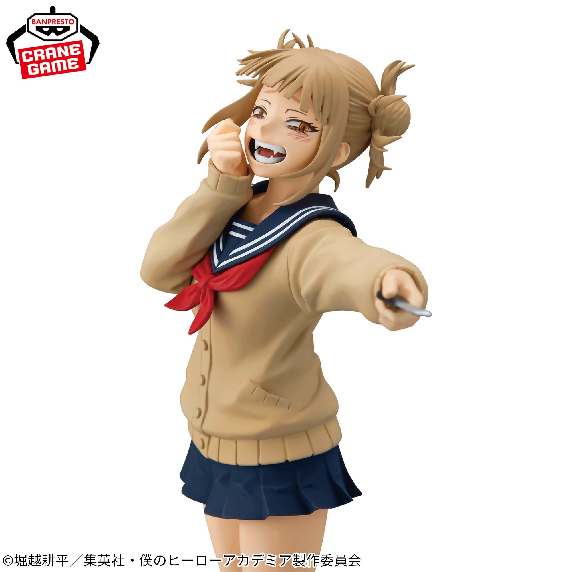 [Pre-order] Banpresto "My Hero Academia" GLITTER & GLAMOURS-OCHACO URARAKA & HIMIKO TOGA-