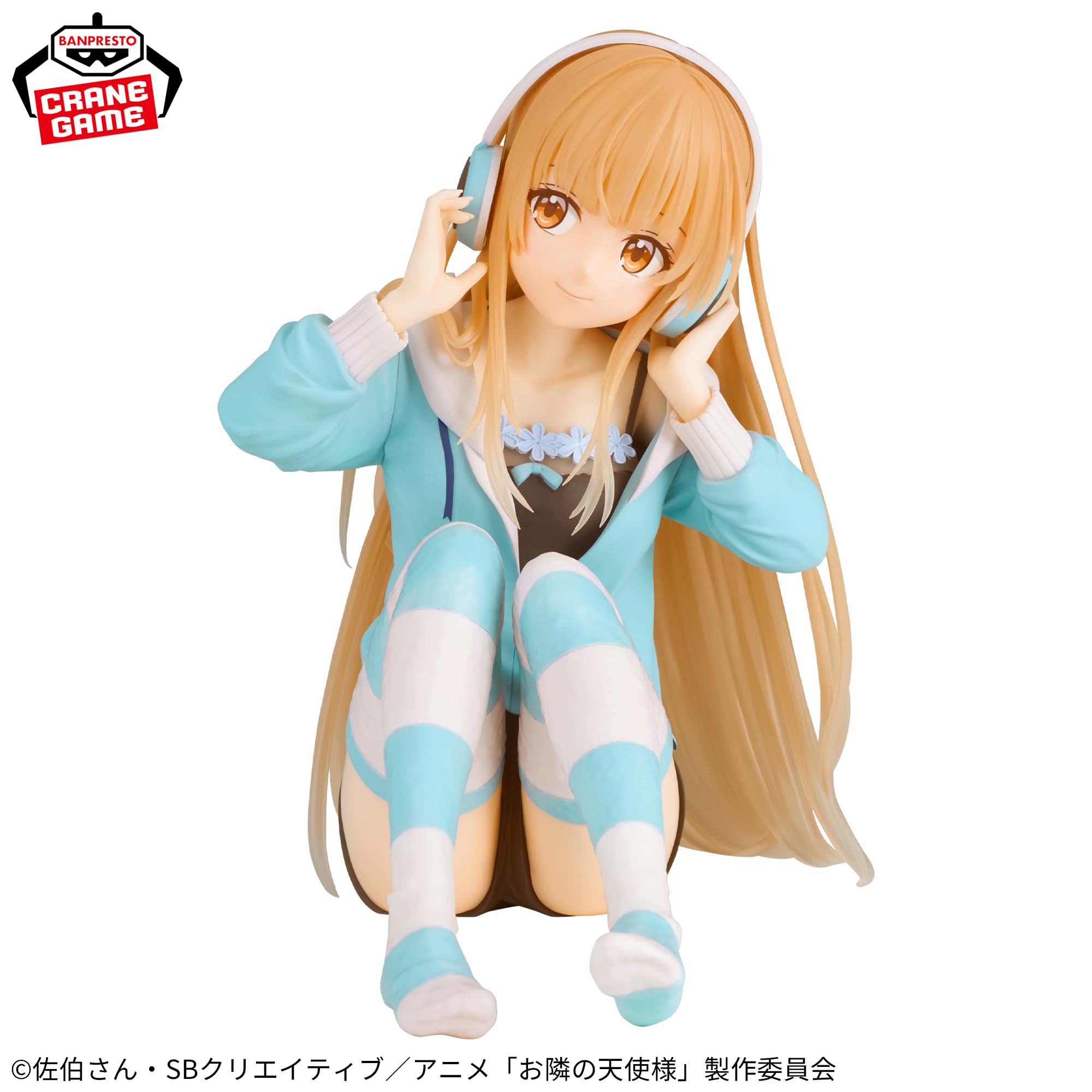 [Pre-order] Banpresto "The Angel Next Door Turned Me into a Useless Person Without Me Realizing It" -Relax Time- Shiina Mahiru