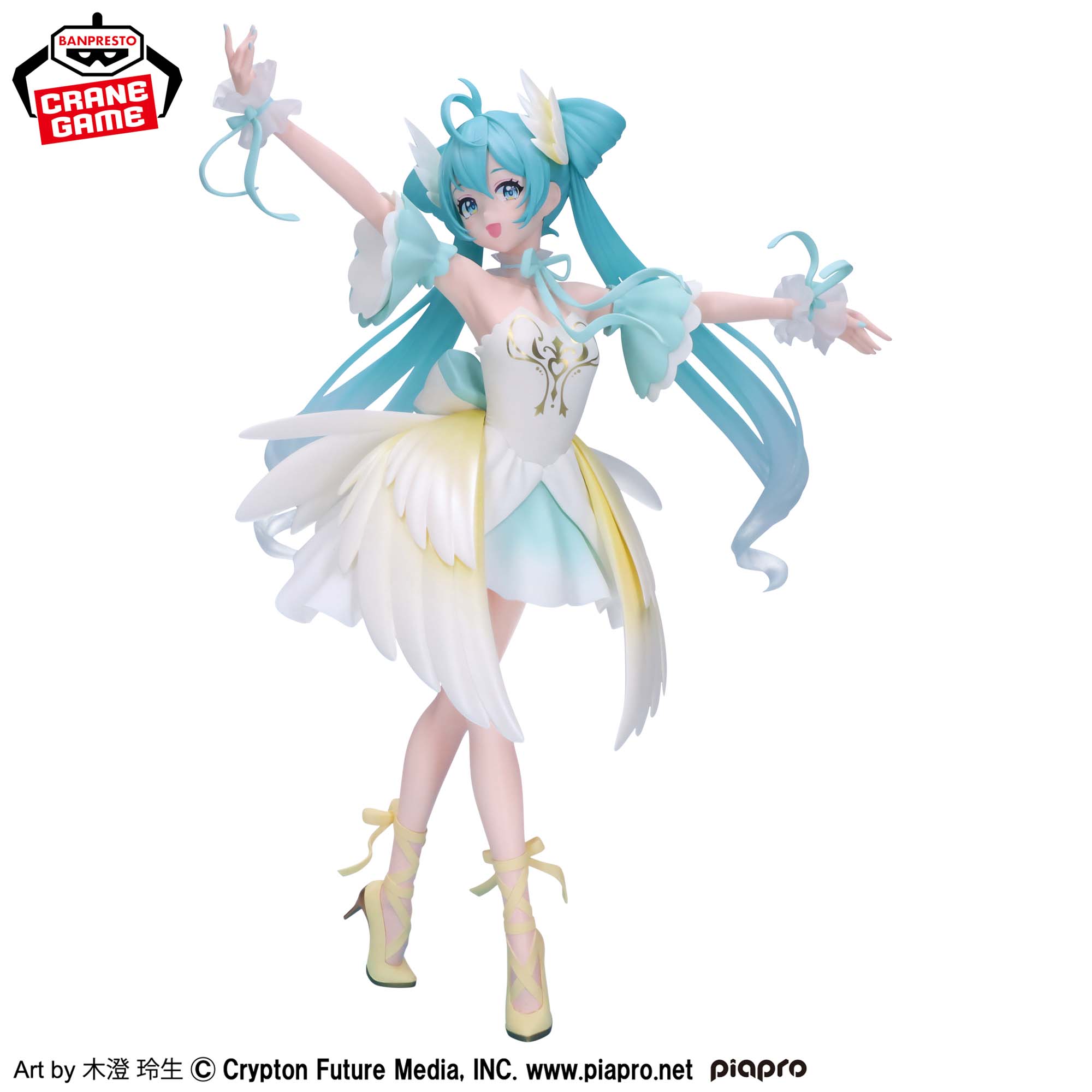 [Pre-order] Banpresto Hatsune Miku EVOLVE Classical tuning - From the ballet suite "Swan Lake"