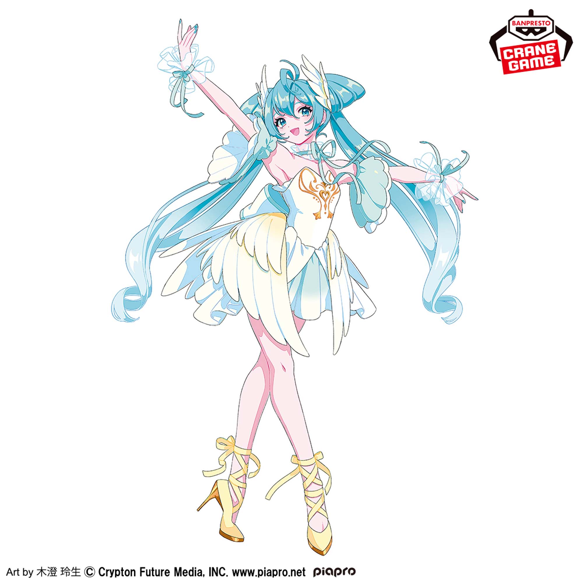 Pre-order] Banpresto Hatsune Miku EVOLVE Classical tuning - From
