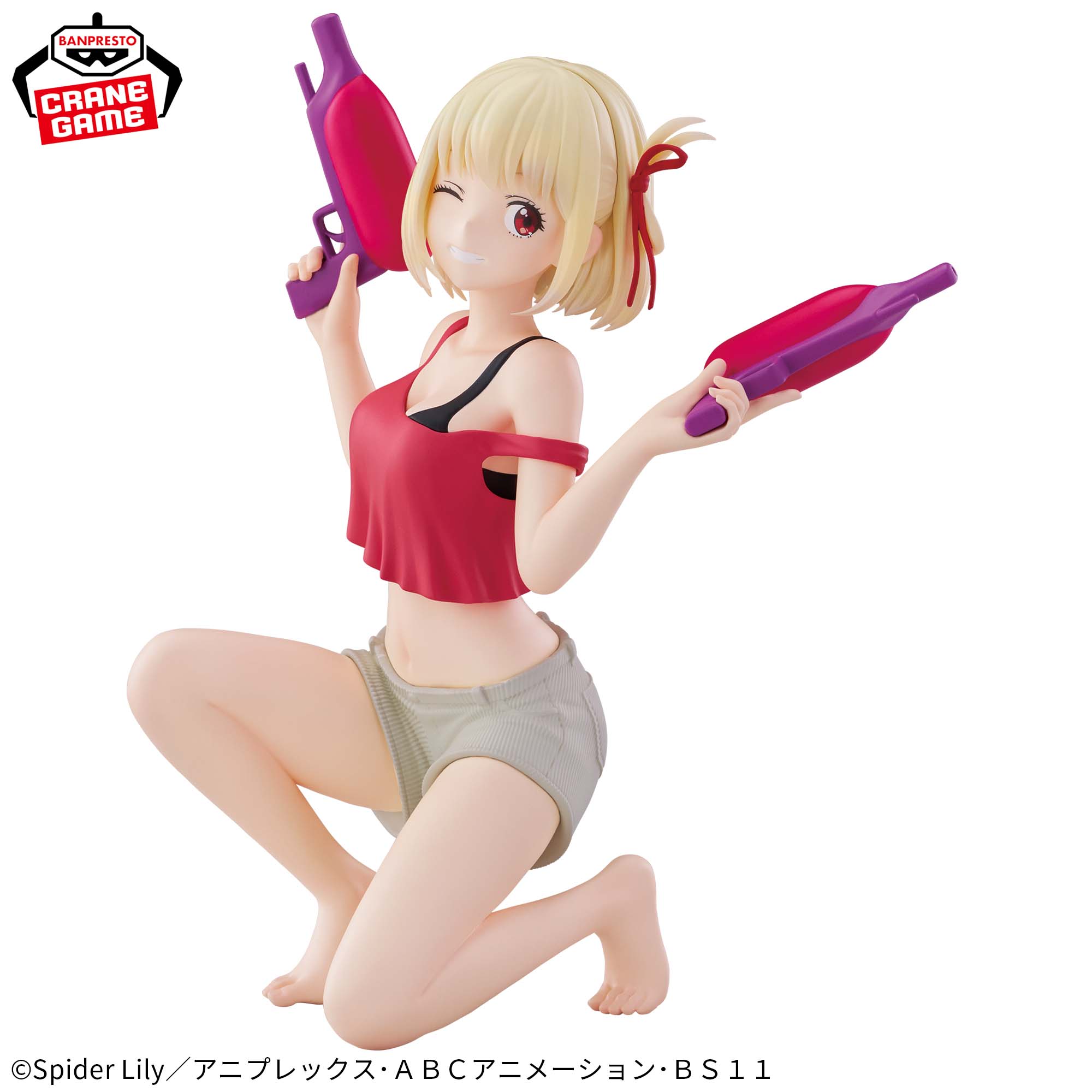 [Pre-order] Banpresto "Lycoris Recoil" ESPRESTO-Aqua Twinkle- Chisato Nishikigi