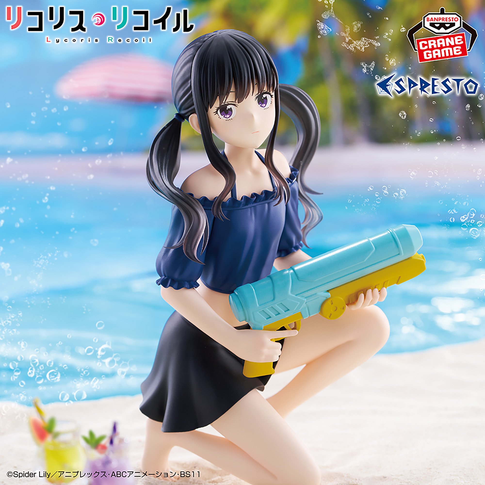 [Pre-order] Banpresto "Lycoris Recoil" ESPRESTO-Aqua Twinkle- Takina Inoue