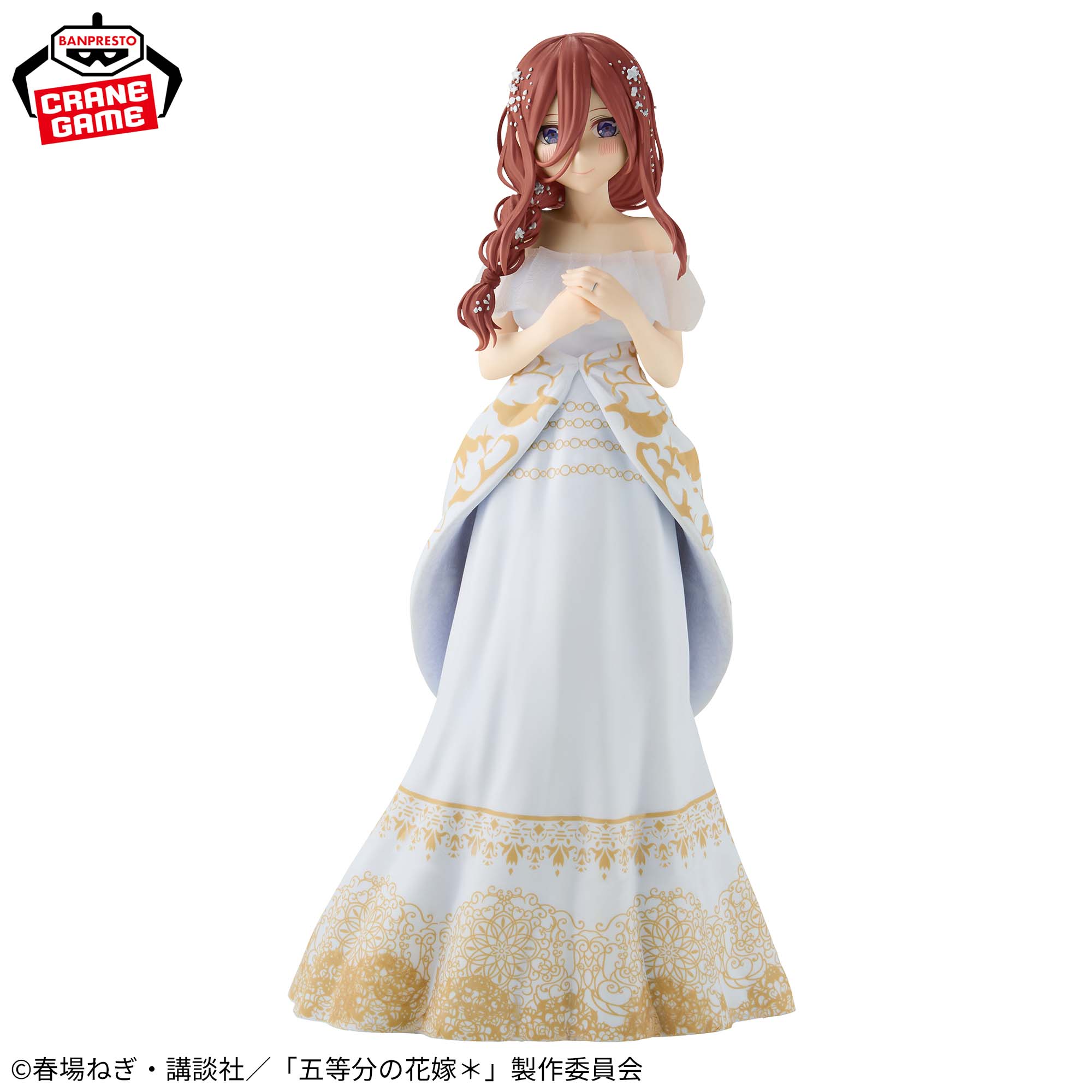 [Pre-order] Banpresto The Quintessential Quintuplets * Nakano Miku Figure The Quintessential Quintuplets Anime Original Art Exhibition ver.