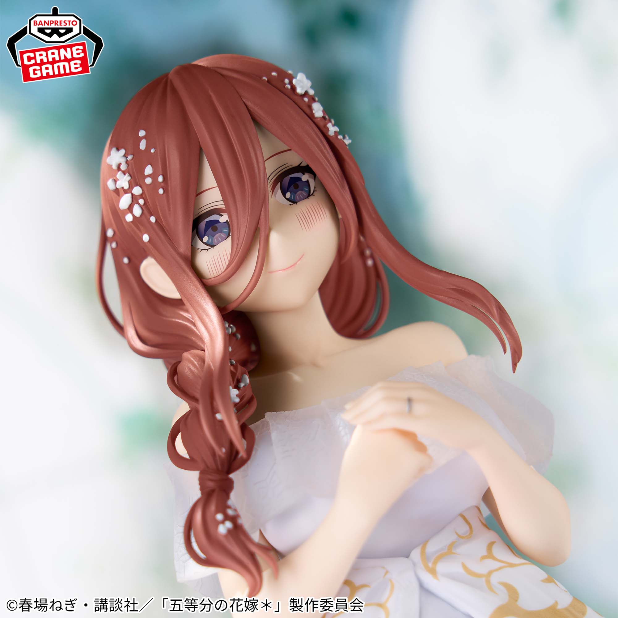 [Pre-order] Banpresto The Quintessential Quintuplets * Nakano Miku Figure The Quintessential Quintuplets Anime Original Art Exhibition ver.