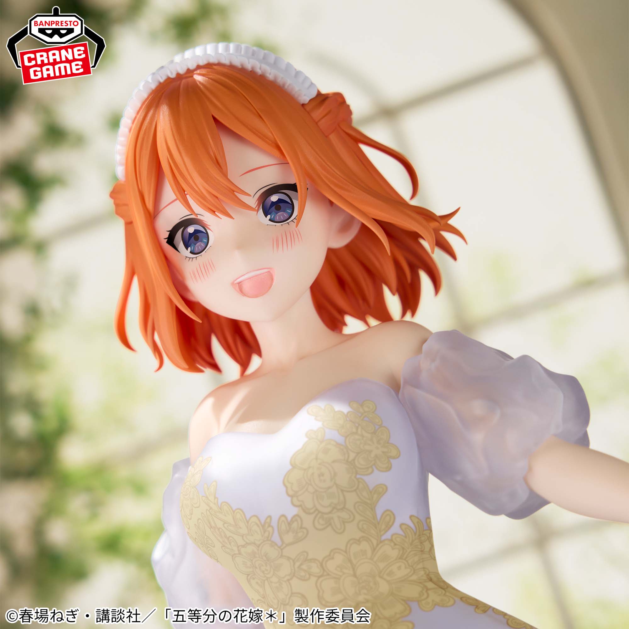 [Pre-order] Banpresto The Quintessential Quintuplets * Nakano Yotsuba Figure The Quintessential Quintuplets Anime Original Art Exhibition ver.