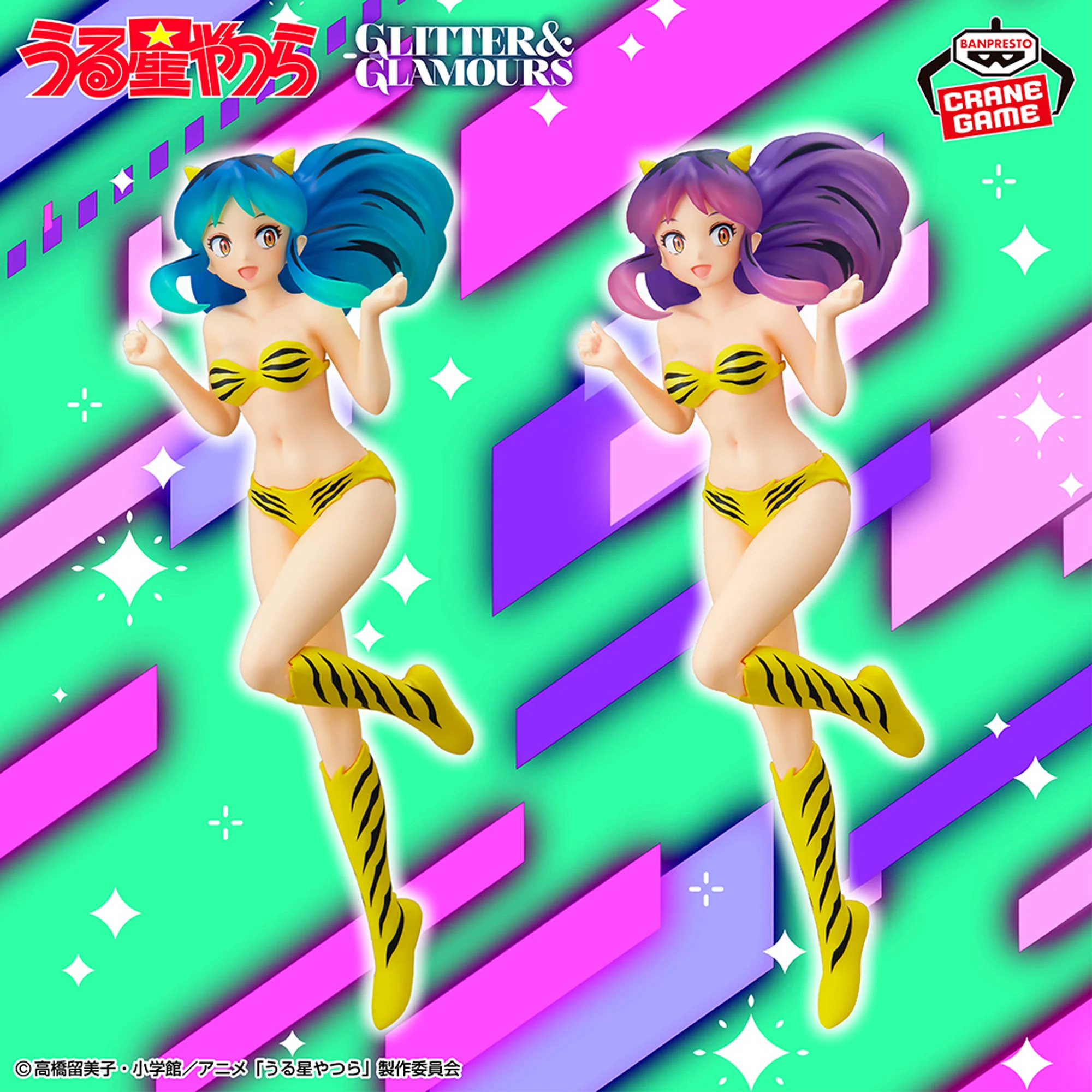 [Pre-order] Banpresto "Urusei Yatsura" GLITTER&GLAMOURS-LUM-～Sparkle style～
