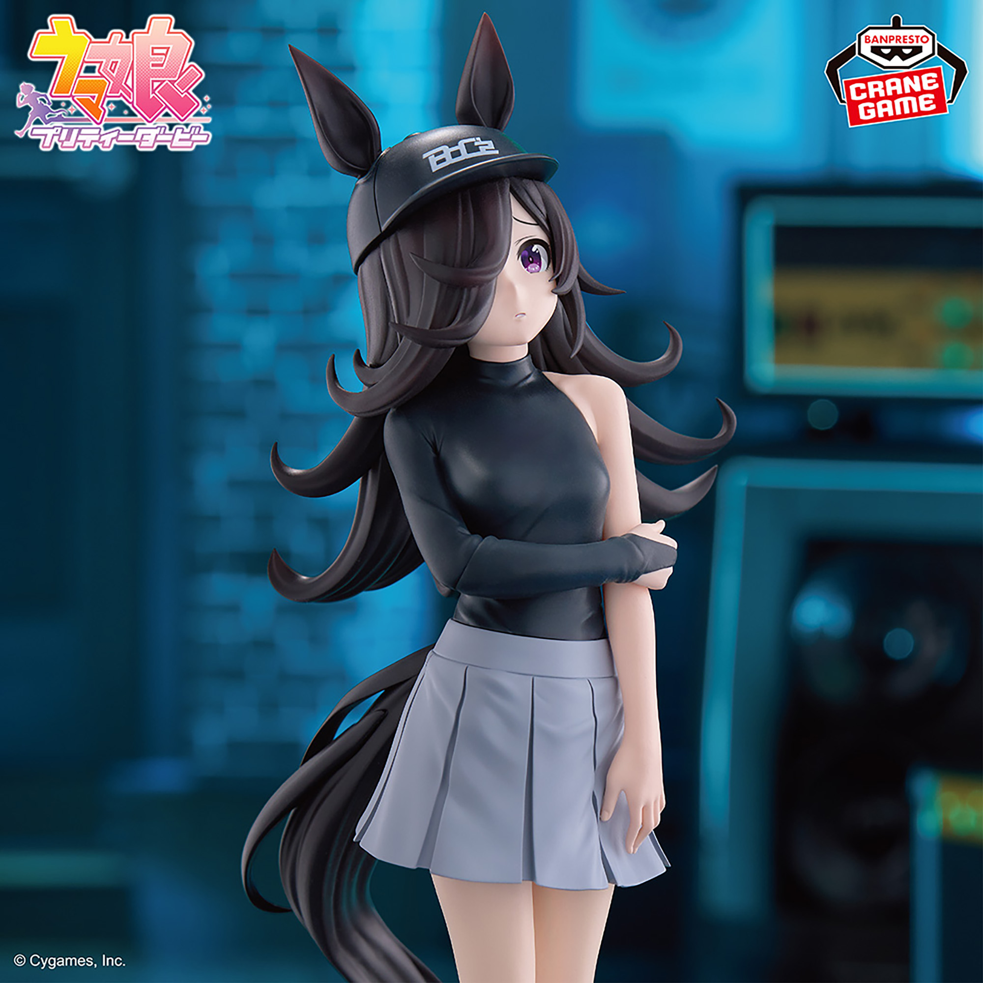 [Pre-order] Banpresto "Uma Musume Pretty Derby" BoC'z Rice Shower as Oryza Figure