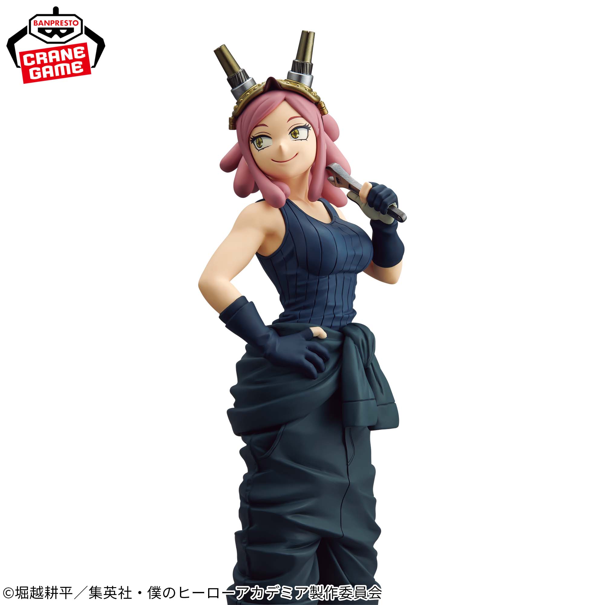 [Pre-order] Banpresto "My Hero Academia" GLITTER&GLAMOURS-MEI HATSUME-