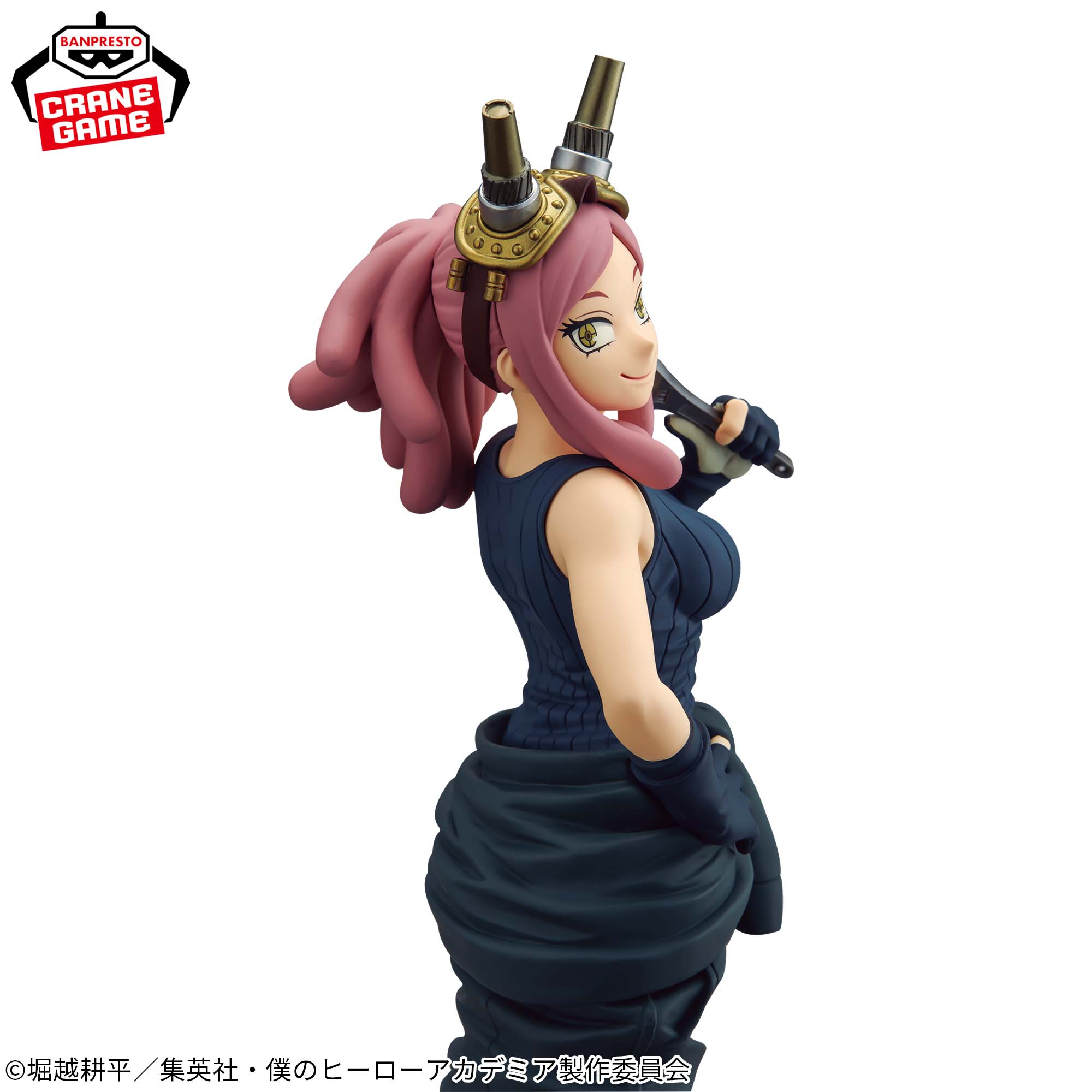 [Pre-order] Banpresto "My Hero Academia" GLITTER&GLAMOURS-MEI HATSUME-
