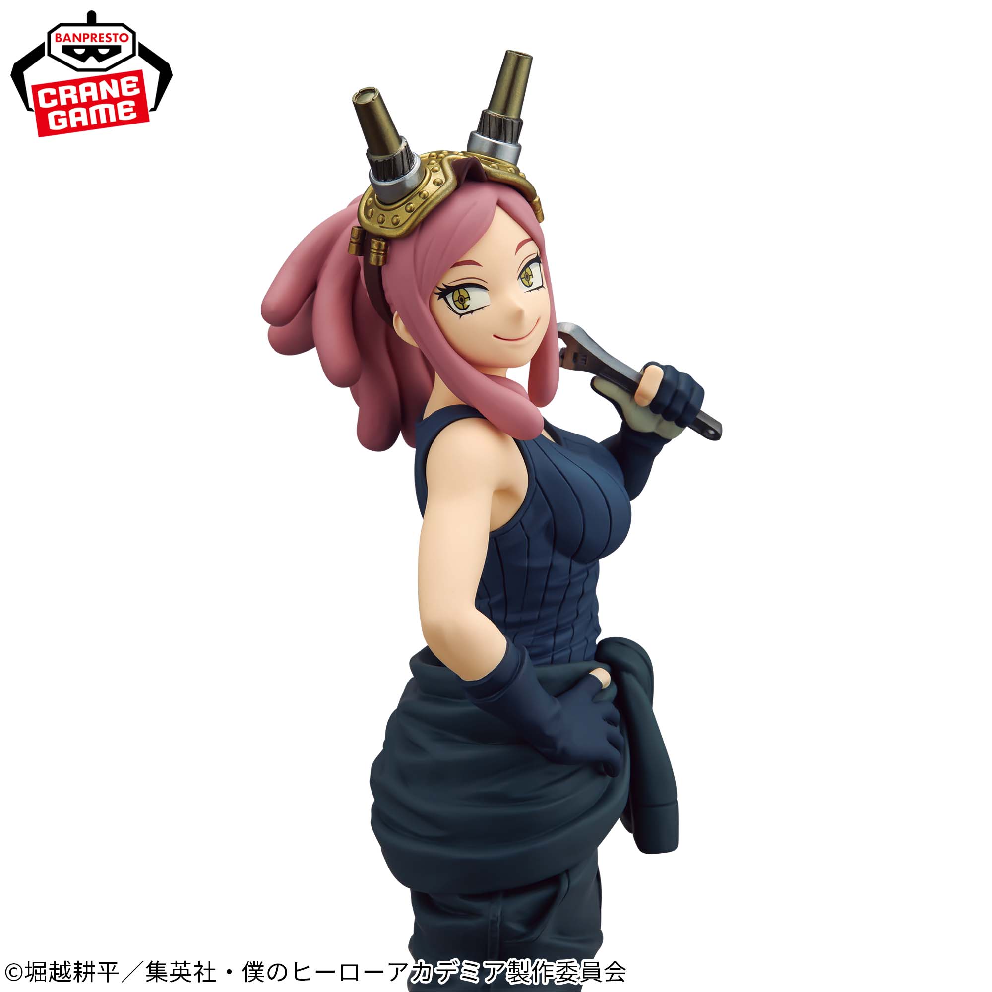 [Pre-order] Banpresto "My Hero Academia" GLITTER&GLAMOURS-MEI HATSUME-